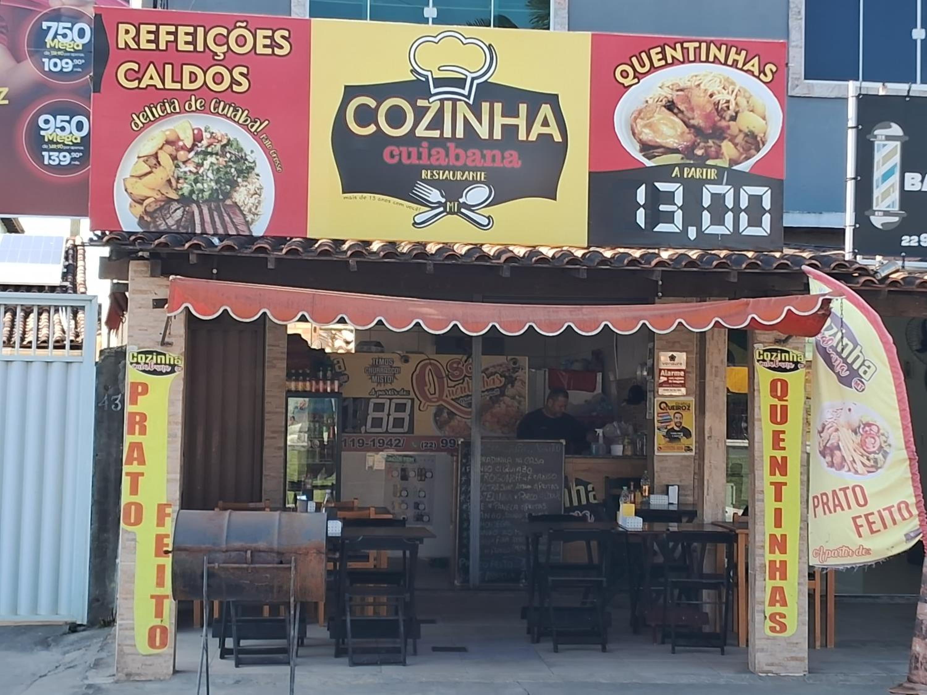 CABO FRIO, SUITES PÉ AREIA