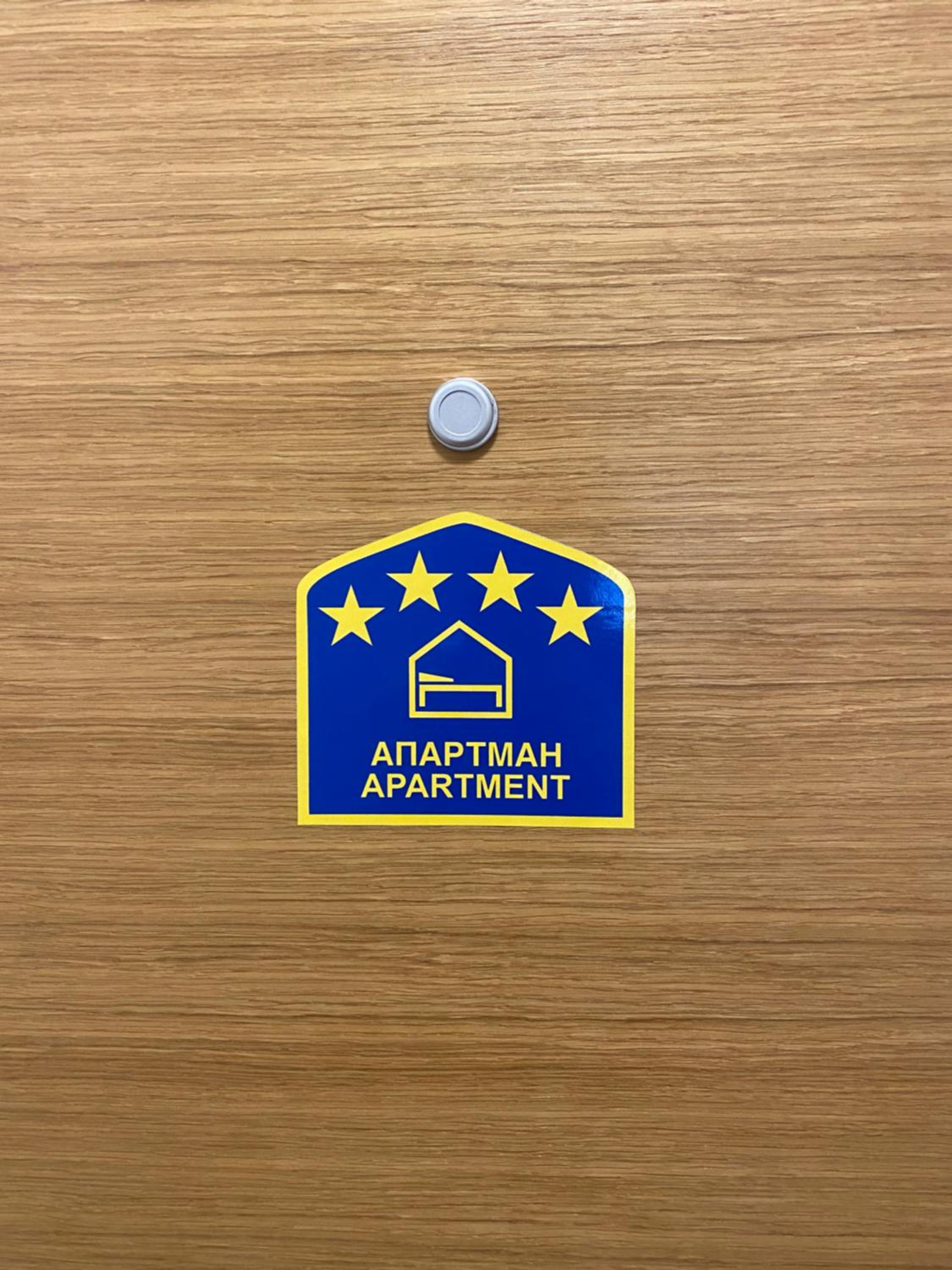 Zlatibor Apartman