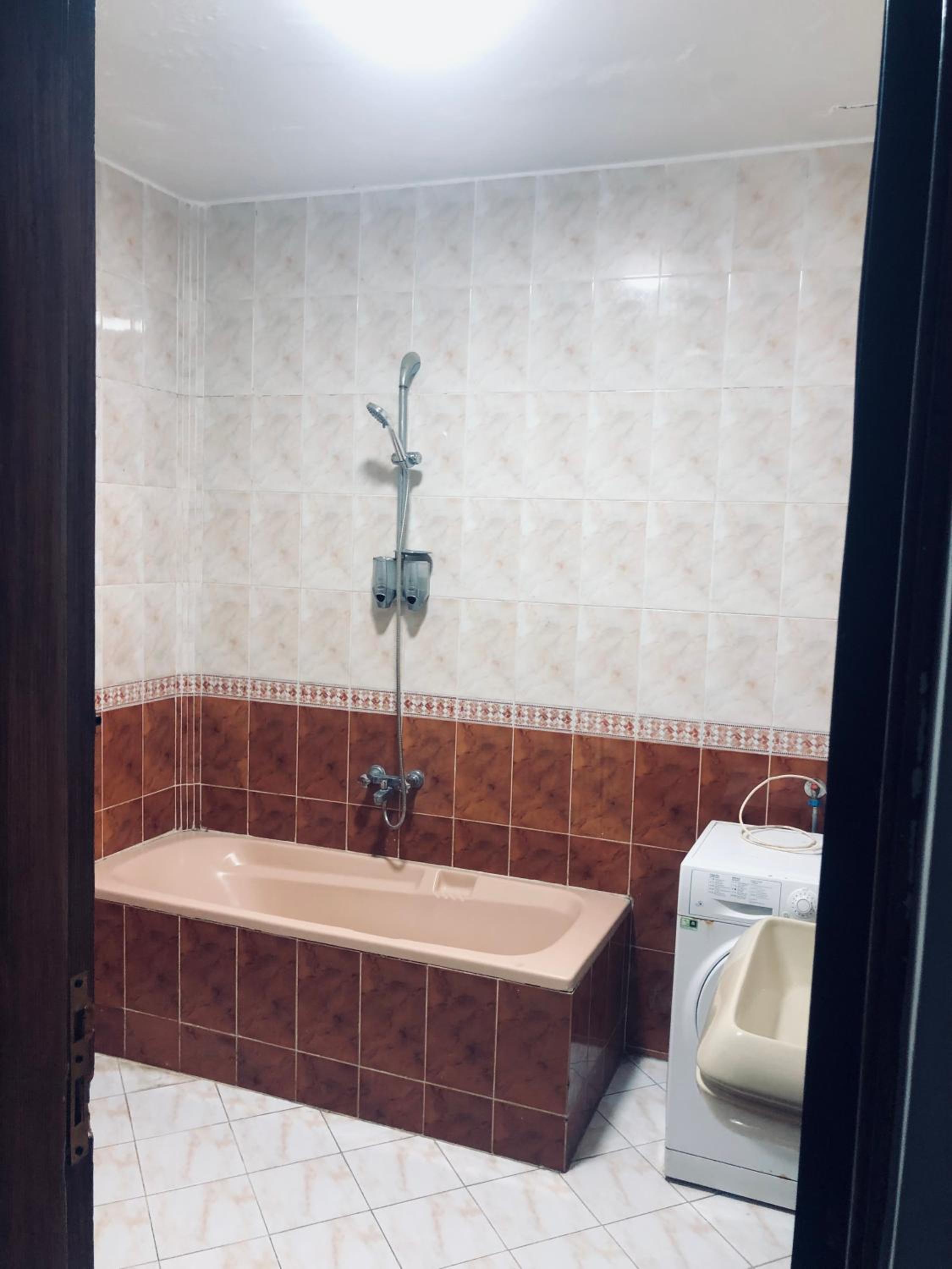 chill zone