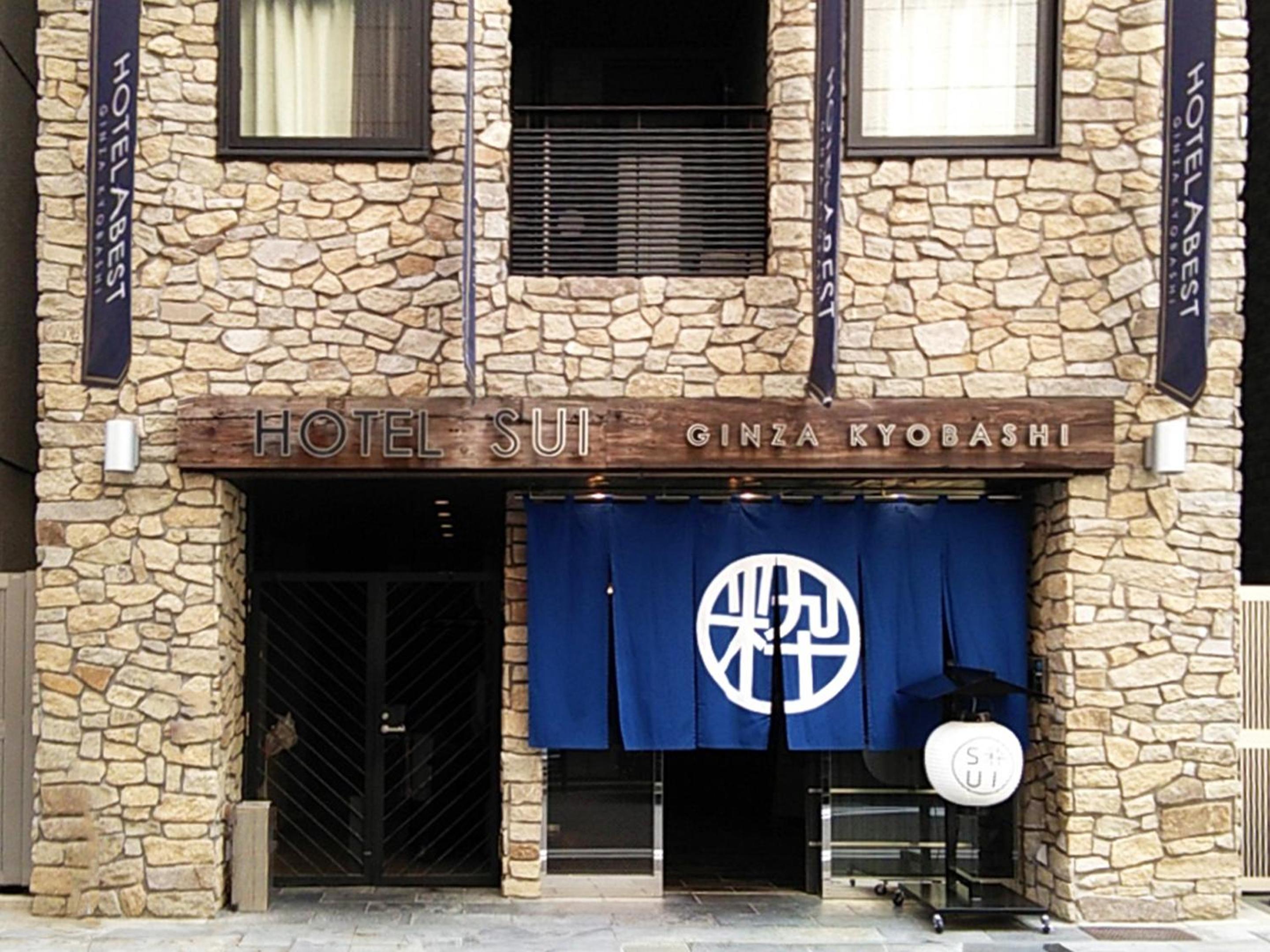 Hotel SUI Ginza Kyobashi by ABEST