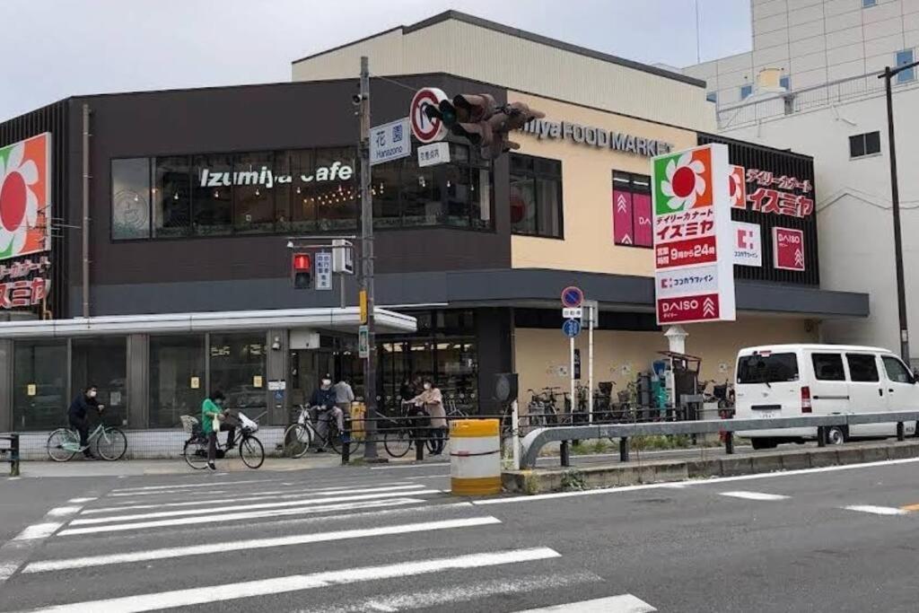 MaLeO Osakahouse 花園町
