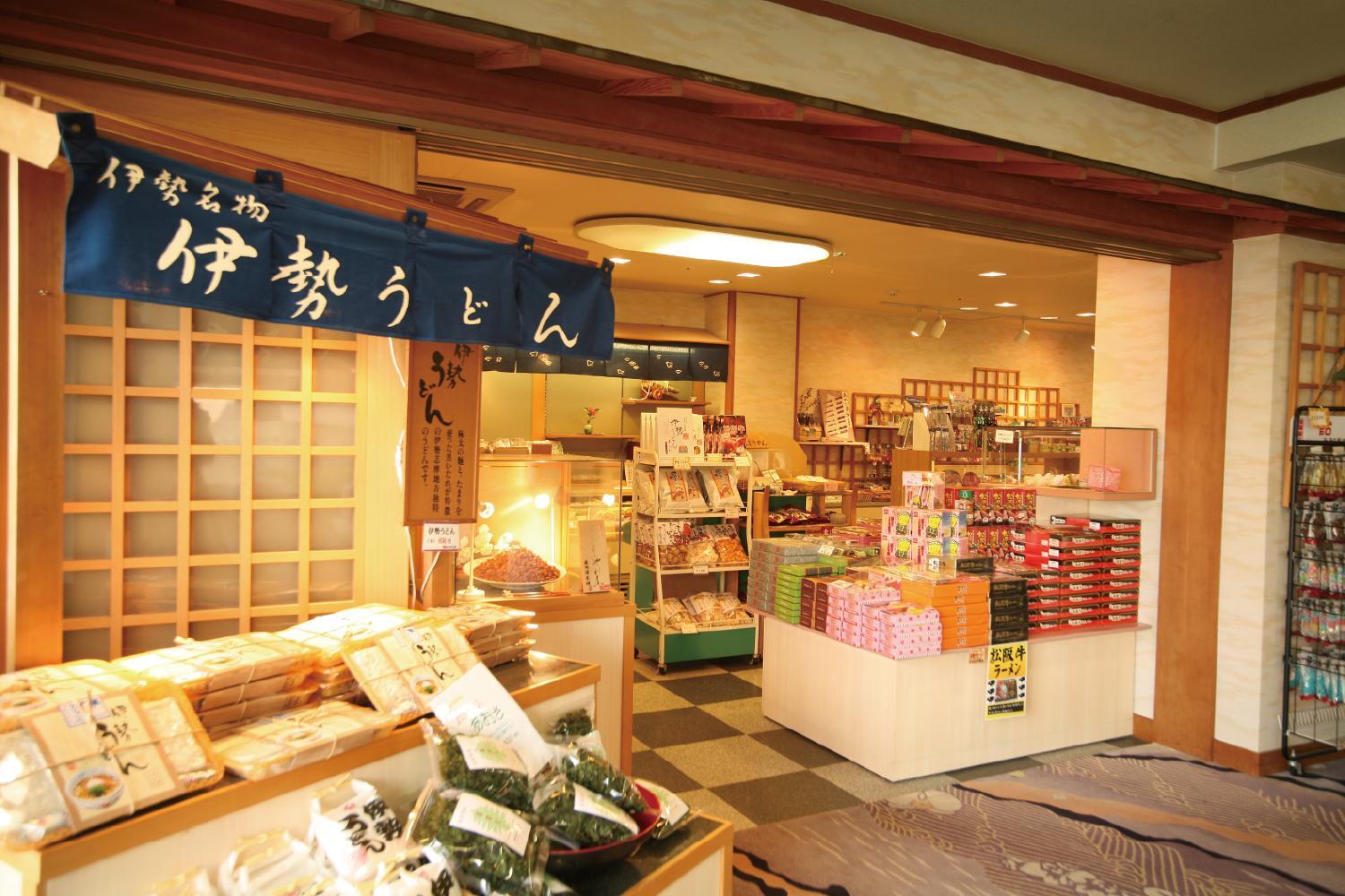 Kochoran