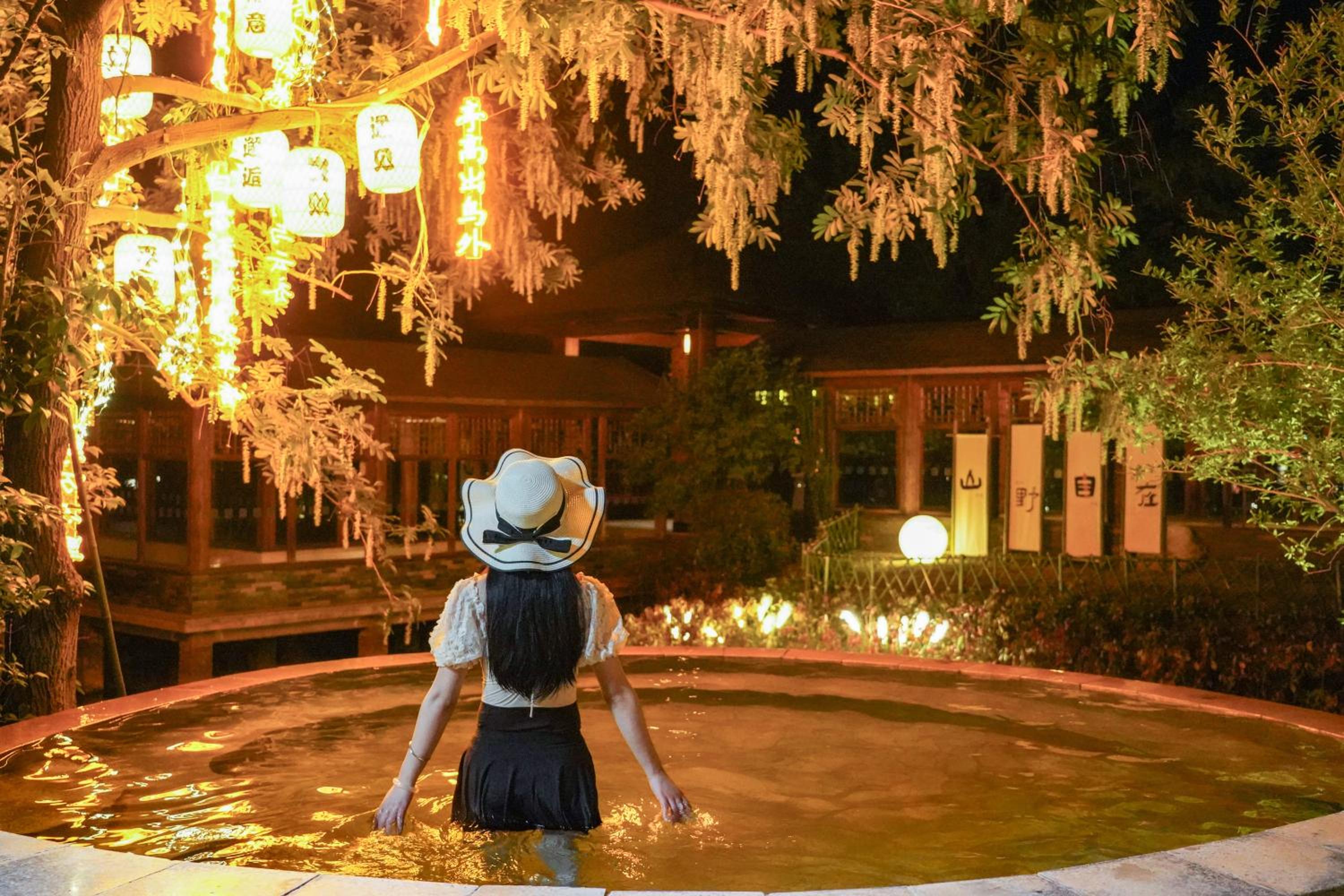 Holiday Inn Resort Chaohu Hot Spring by IHG