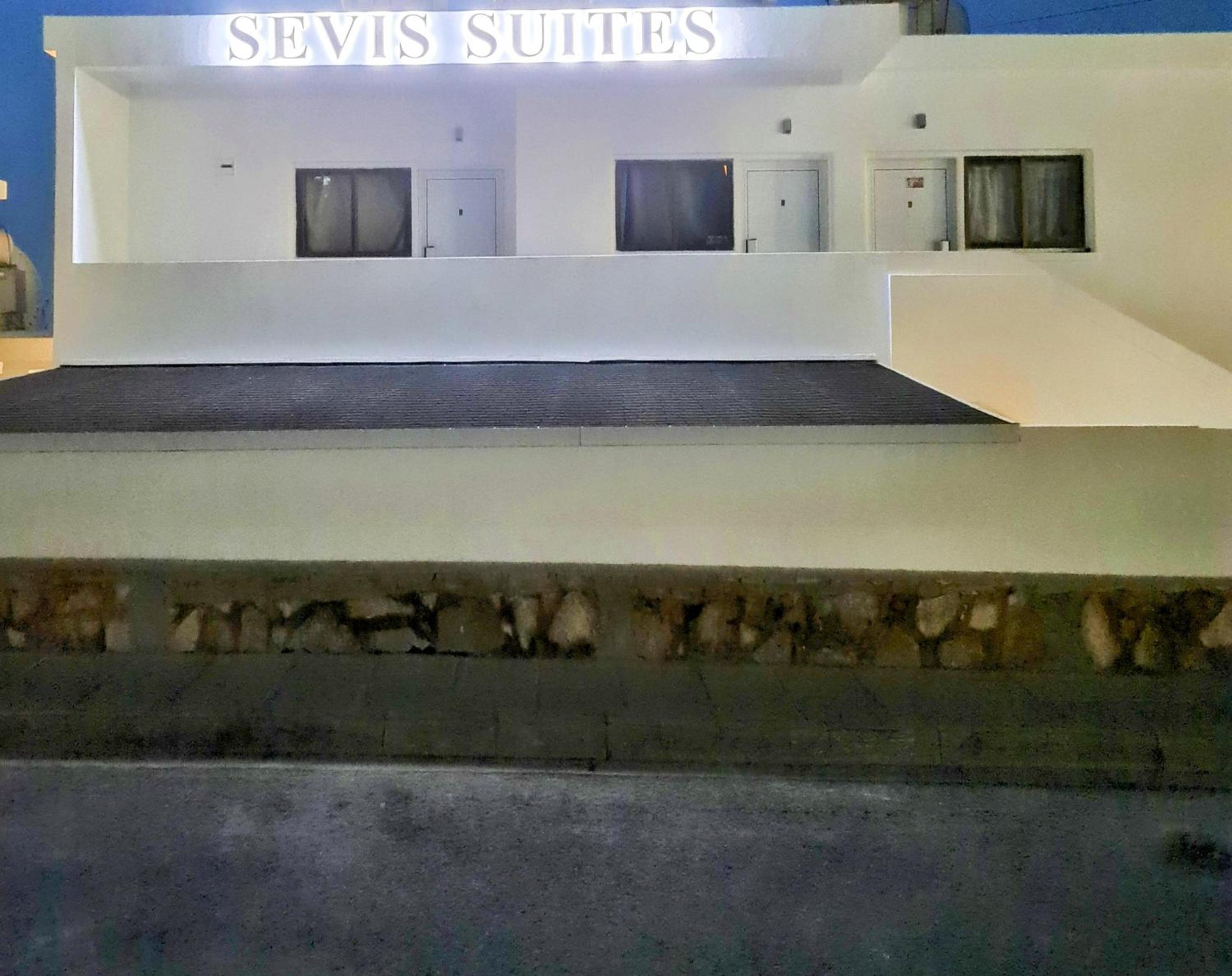 SEVIS SUITES