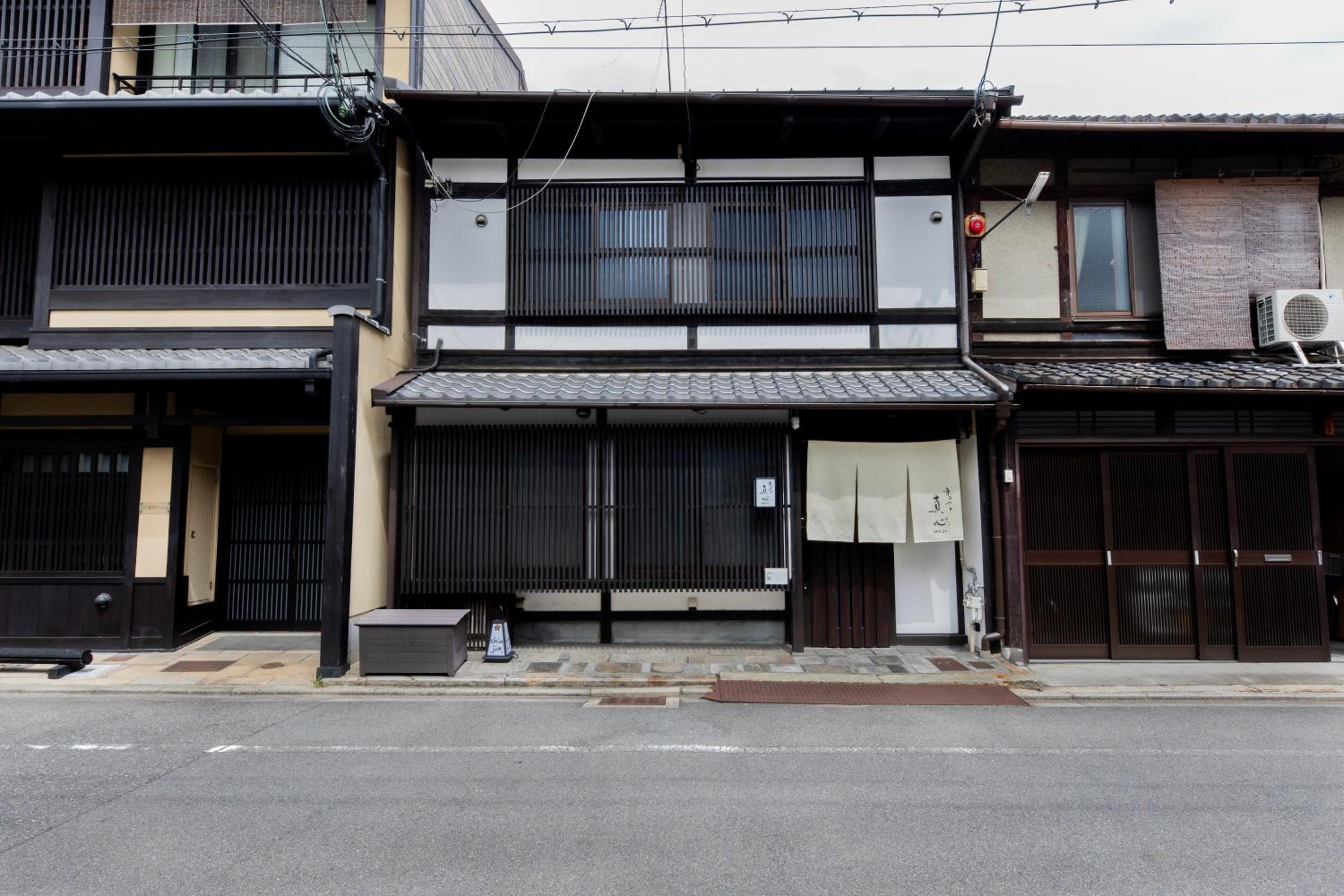 Shiki Homes SHINJIN