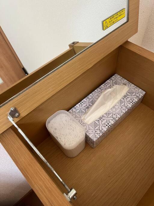 Y-IMAZATO Inn