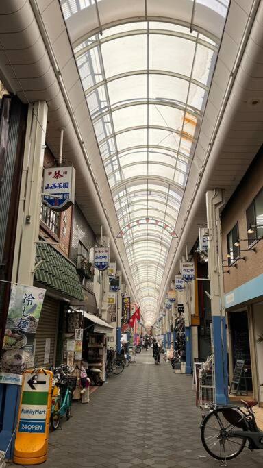 Y-IMAZATO Inn