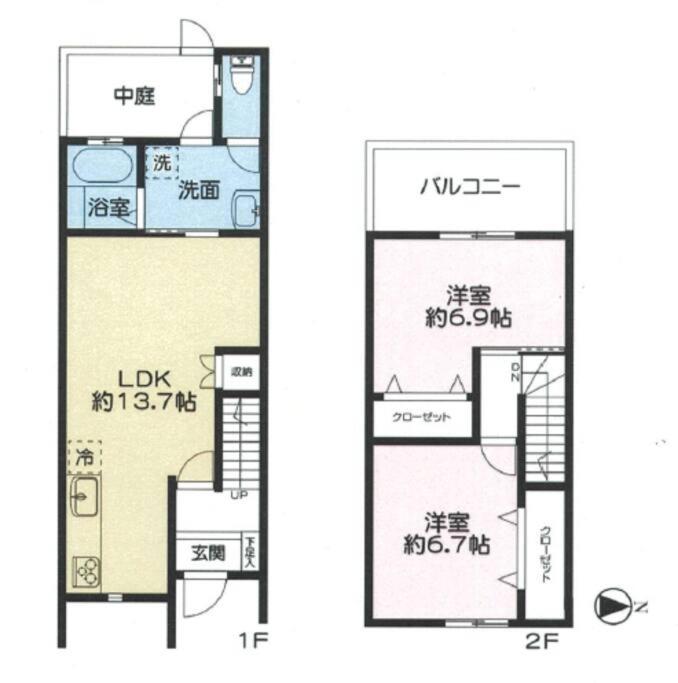 Y-IMAZATO Inn