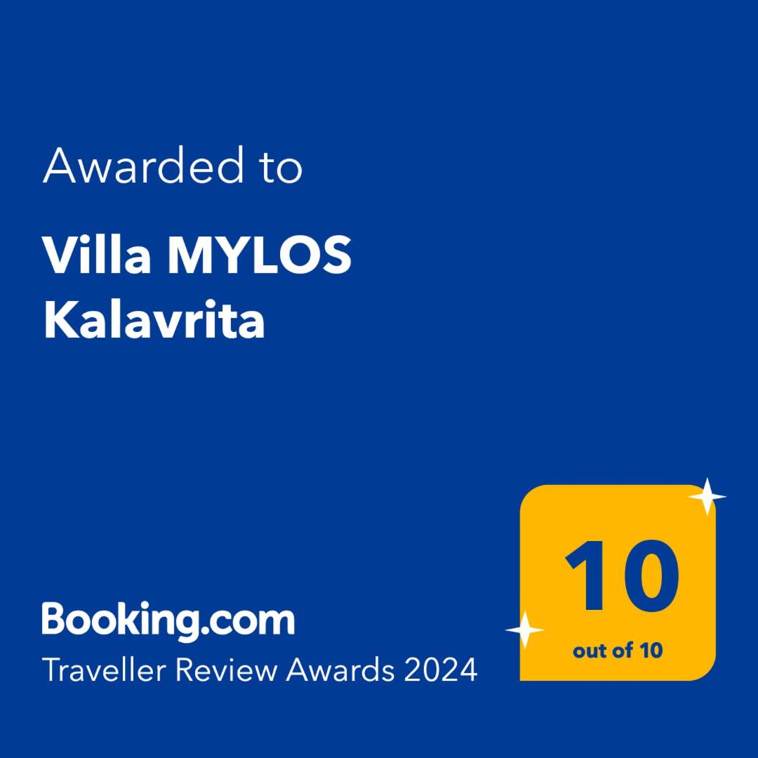Villa MYLOS Kalavrita