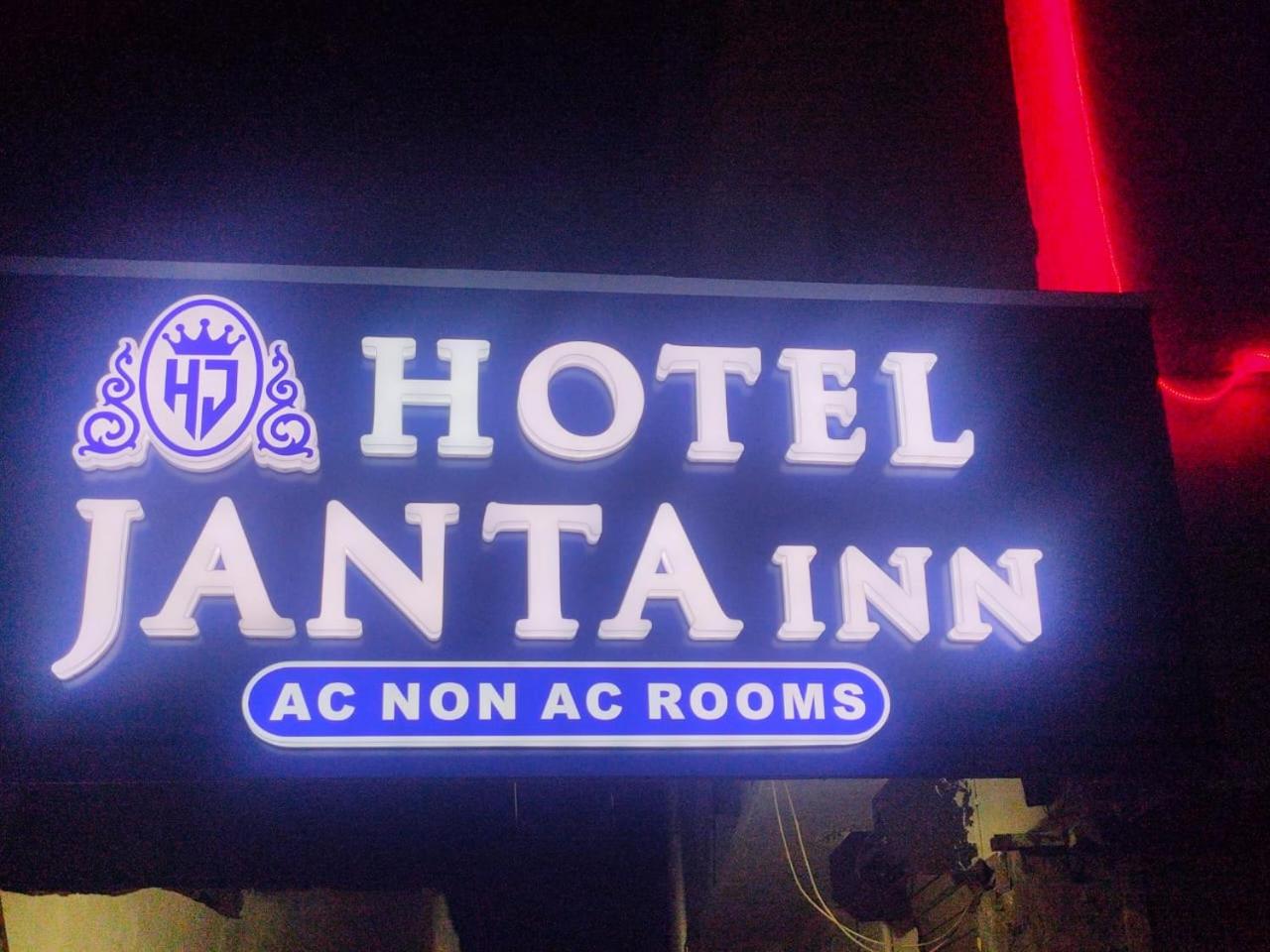 HOTEL JANTA INn view 4