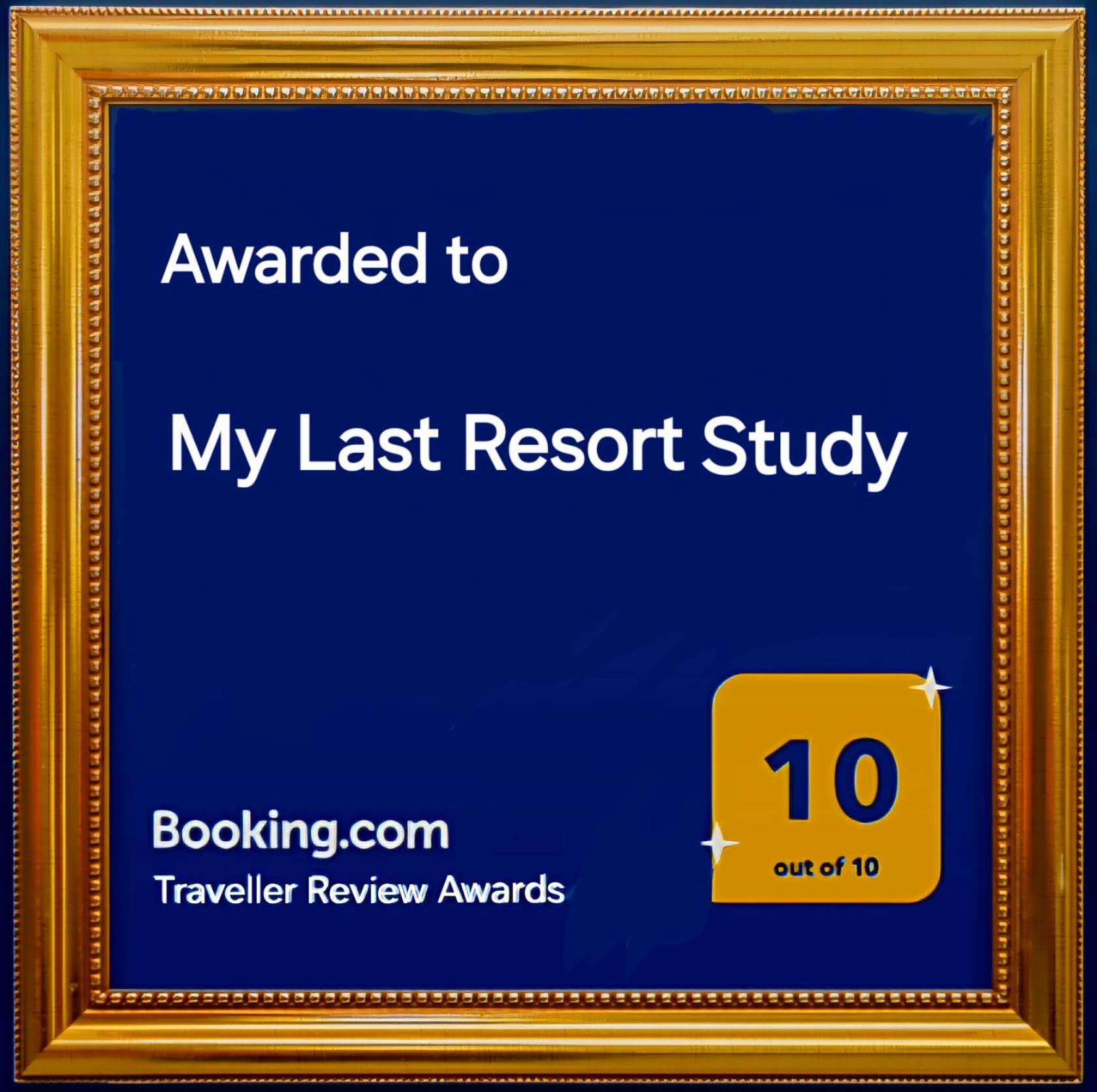 My Last Resort - Study view 3