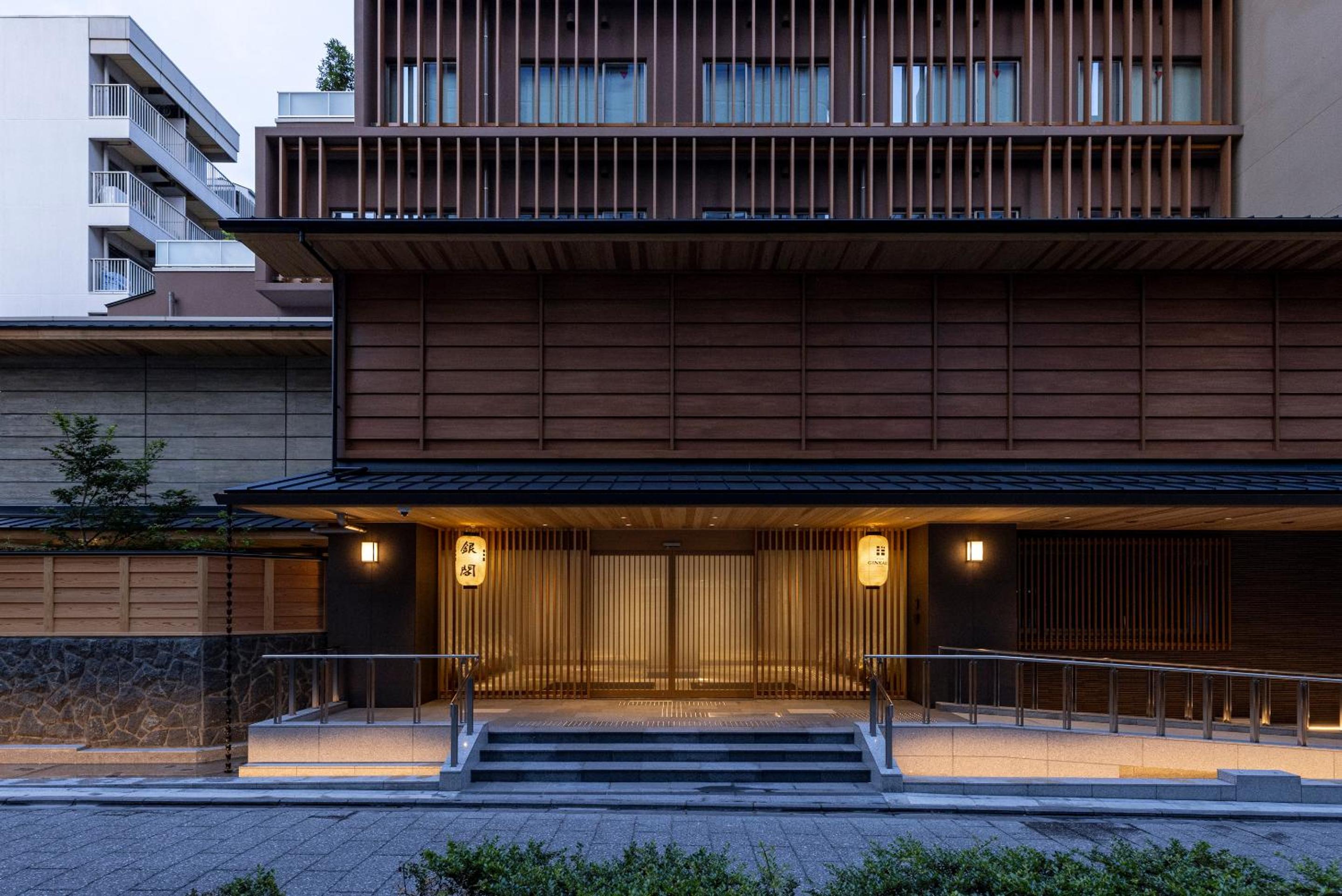 Ryokan Ginkaku Kyoto