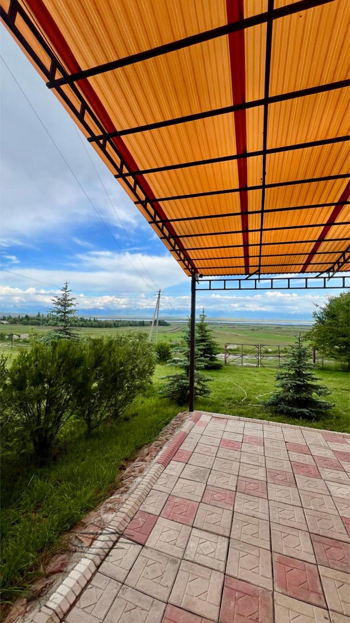 Kyrgyz Heritage