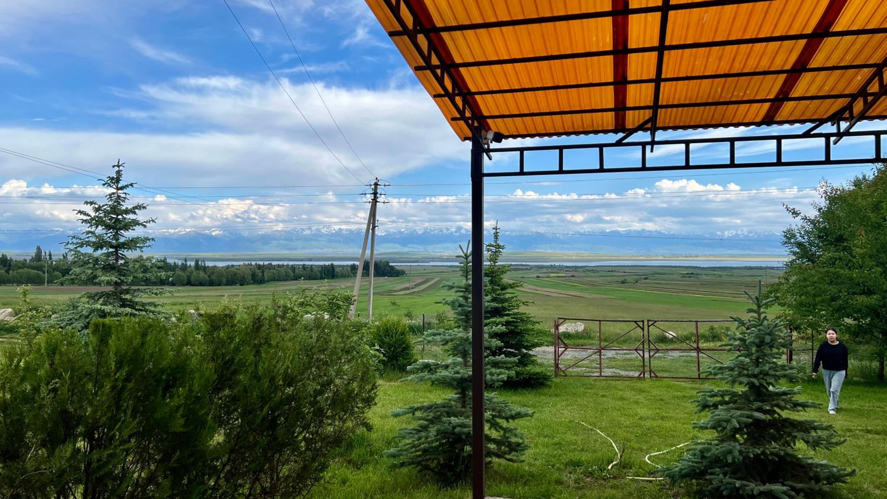 Kyrgyz Heritage