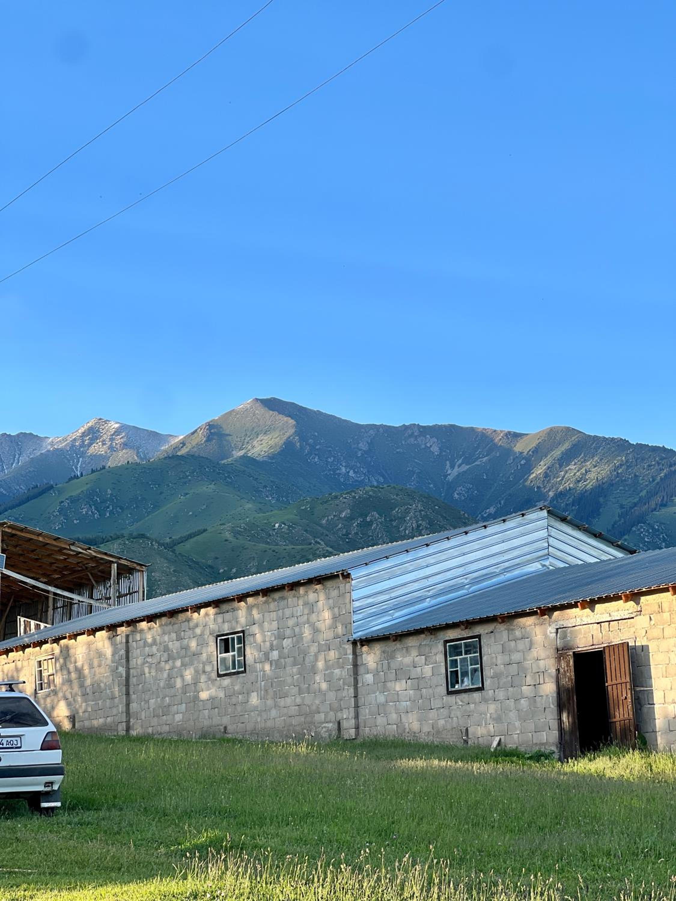 Kyrgyz Heritage