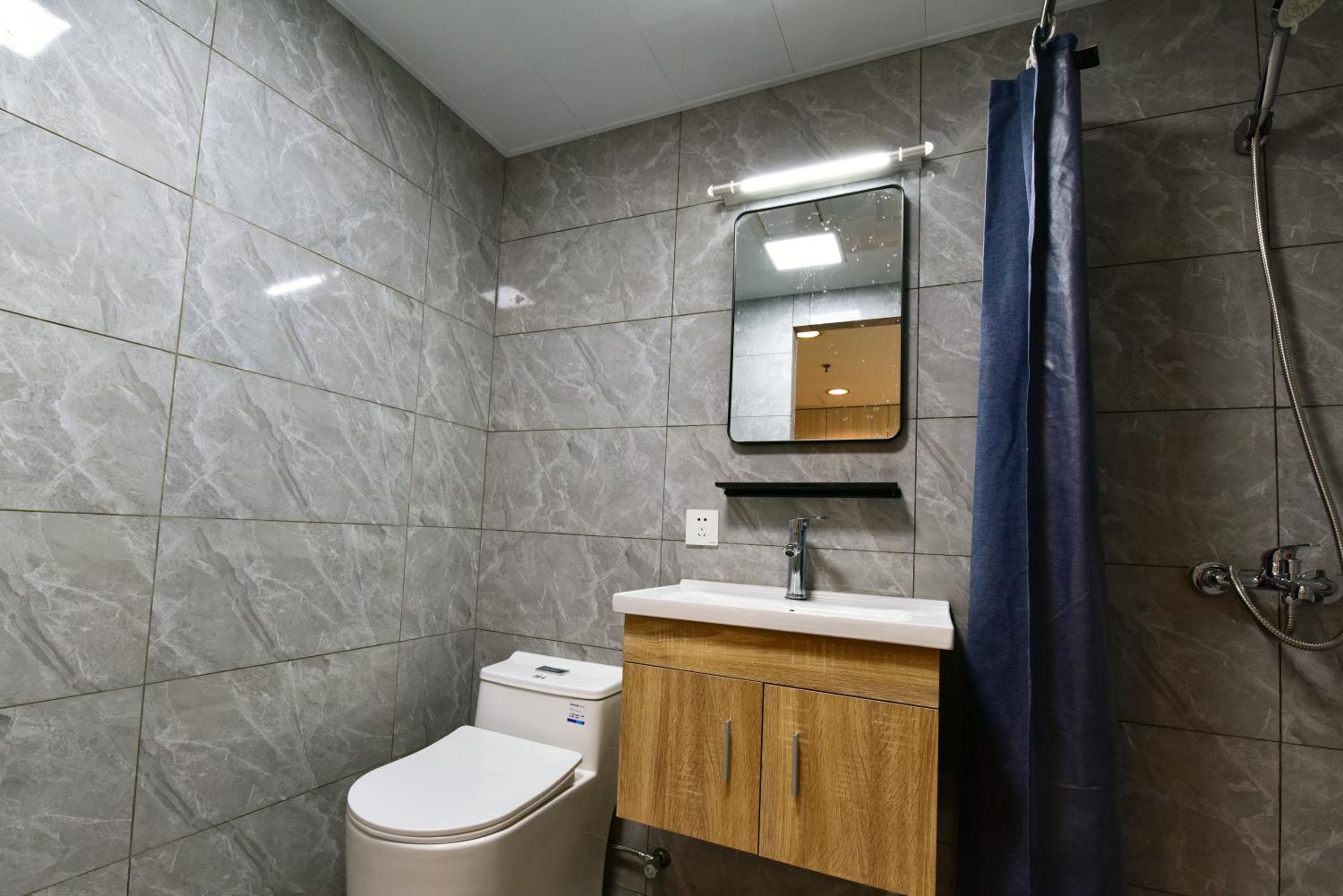 Sidihome Selected City Apartment