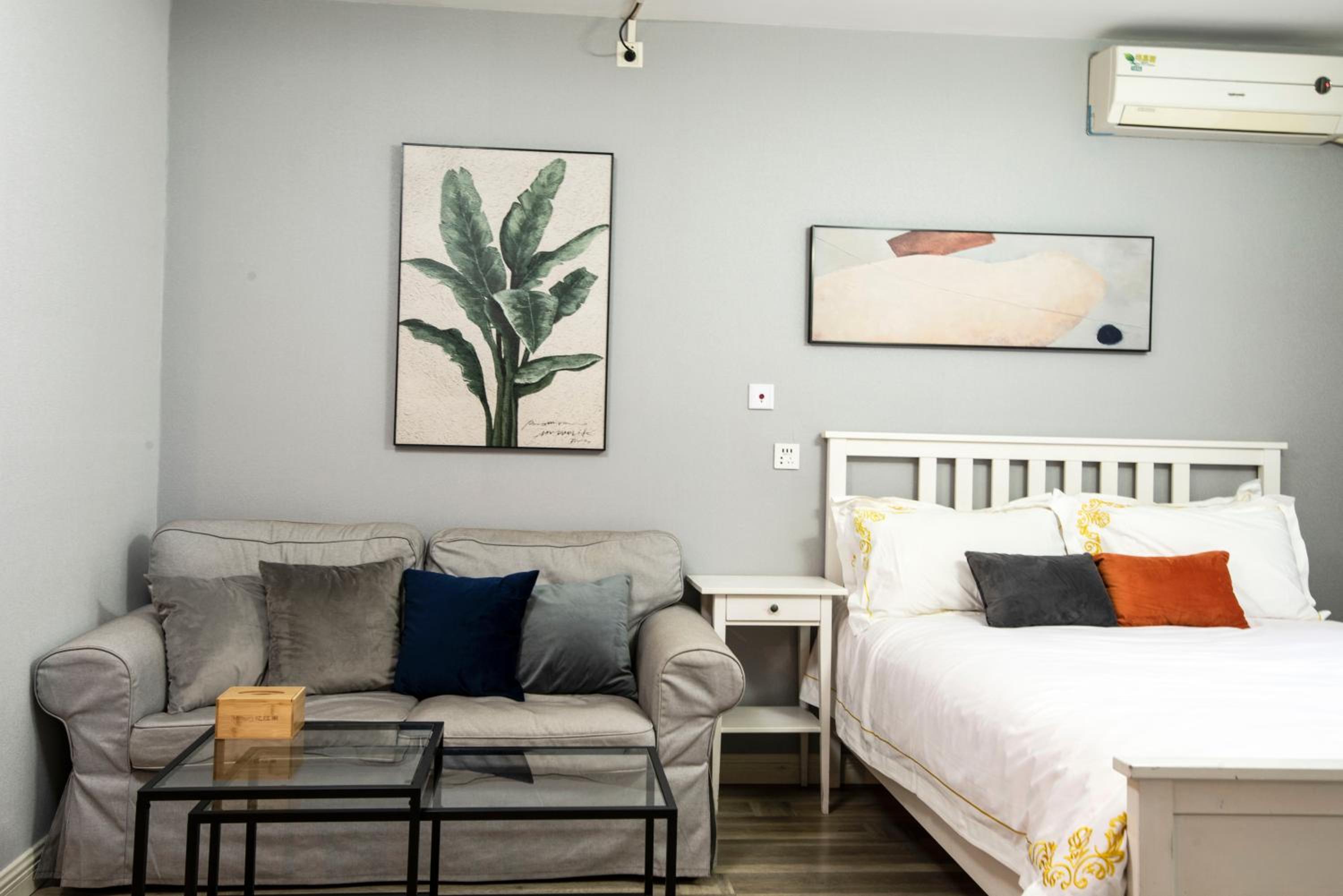 Sidihome Selected City Apartment