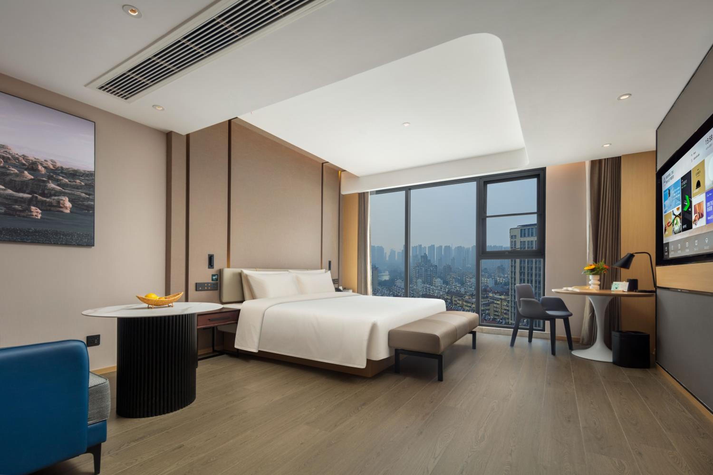 Atour Hotel Changhong Avenue
