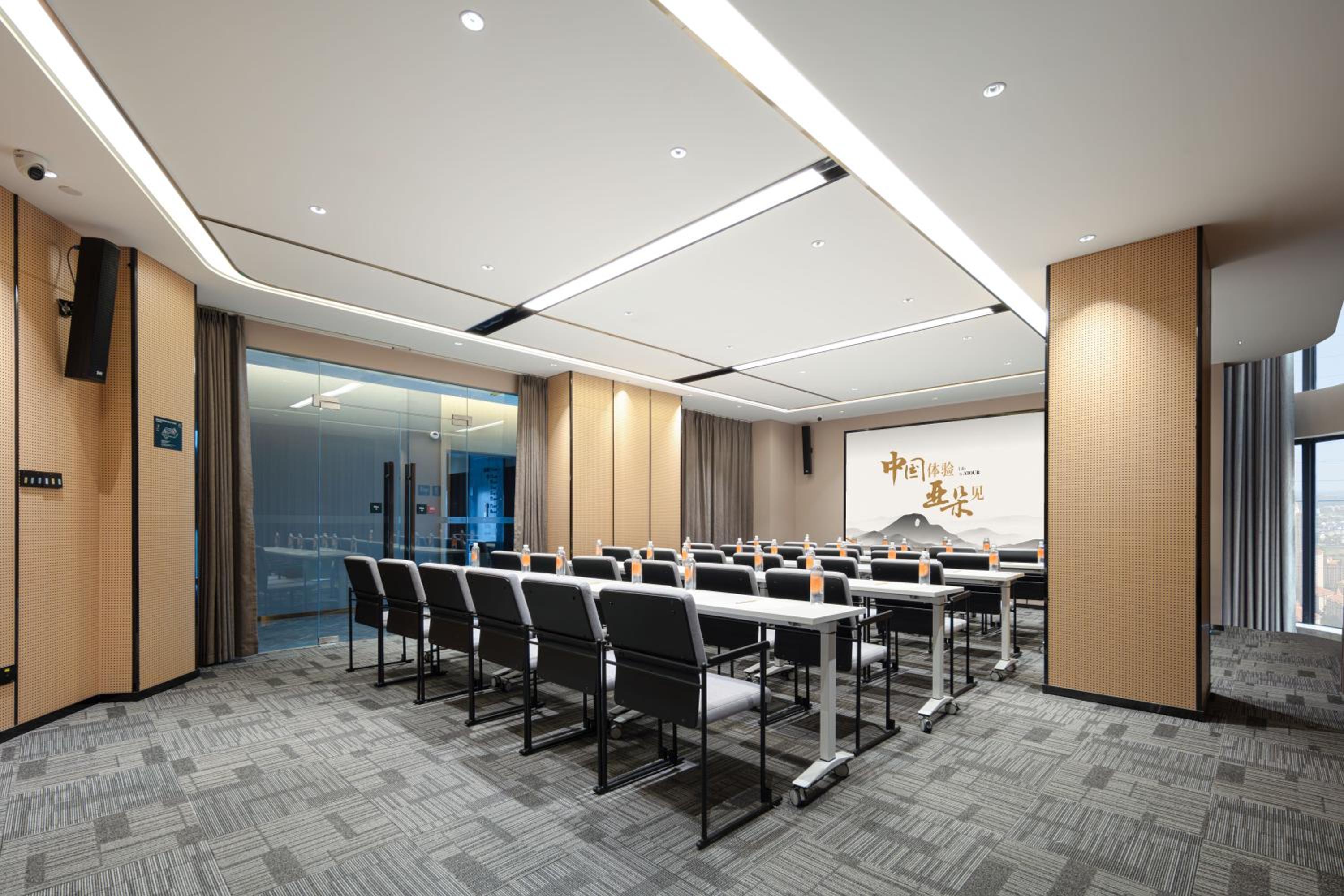 Atour Hotel Changhong Avenue