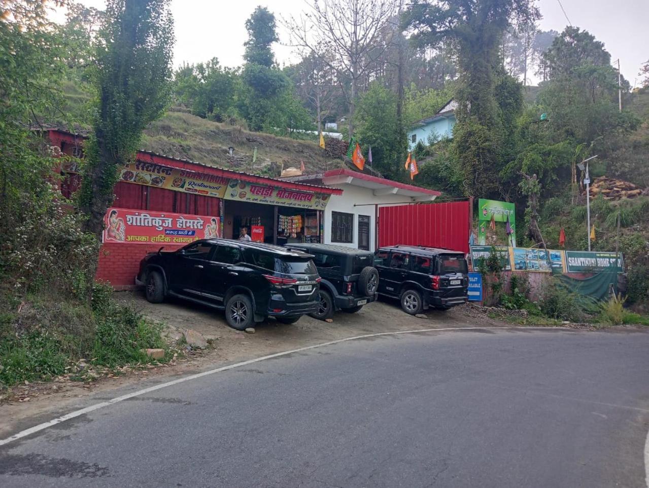 parking
