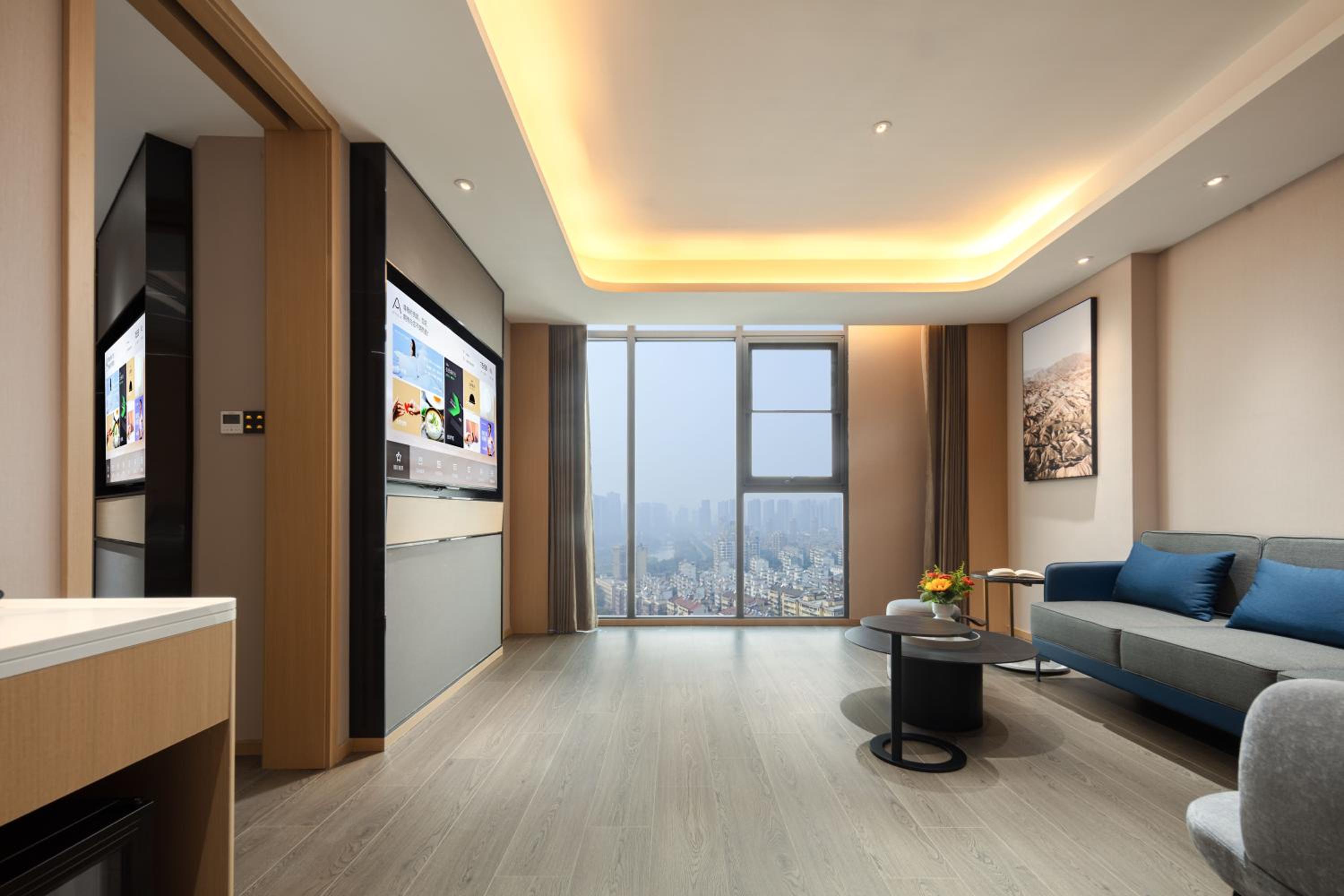 Atour Hotel Changhong Avenue