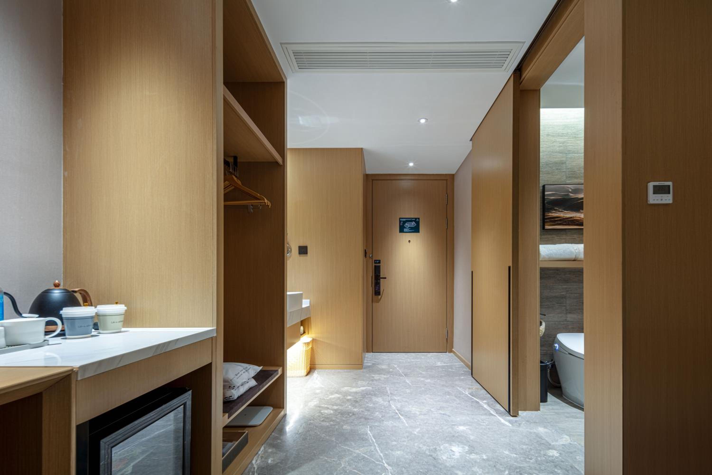 Atour Hotel Changhong Avenue