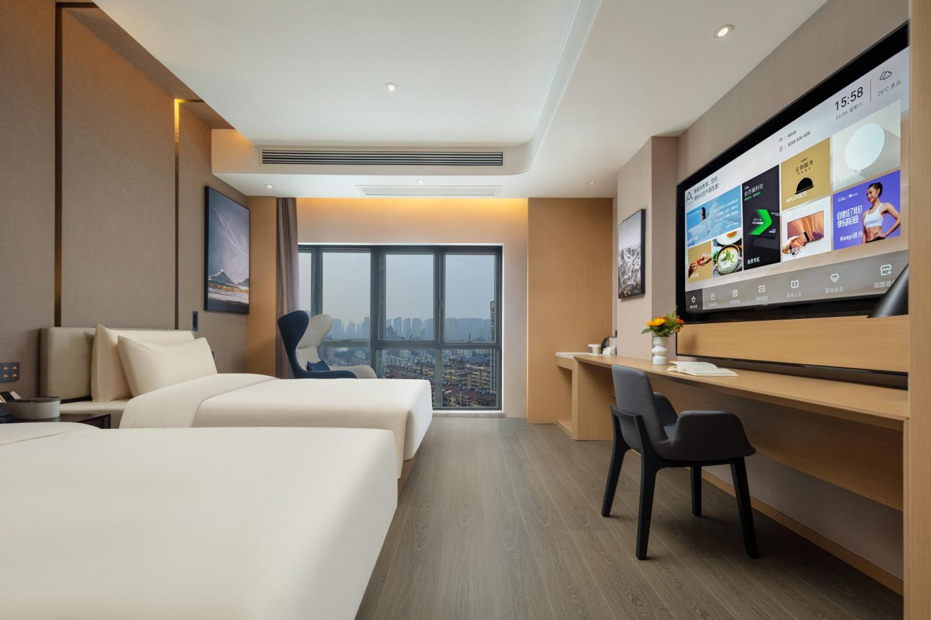Atour Hotel Changhong Avenue