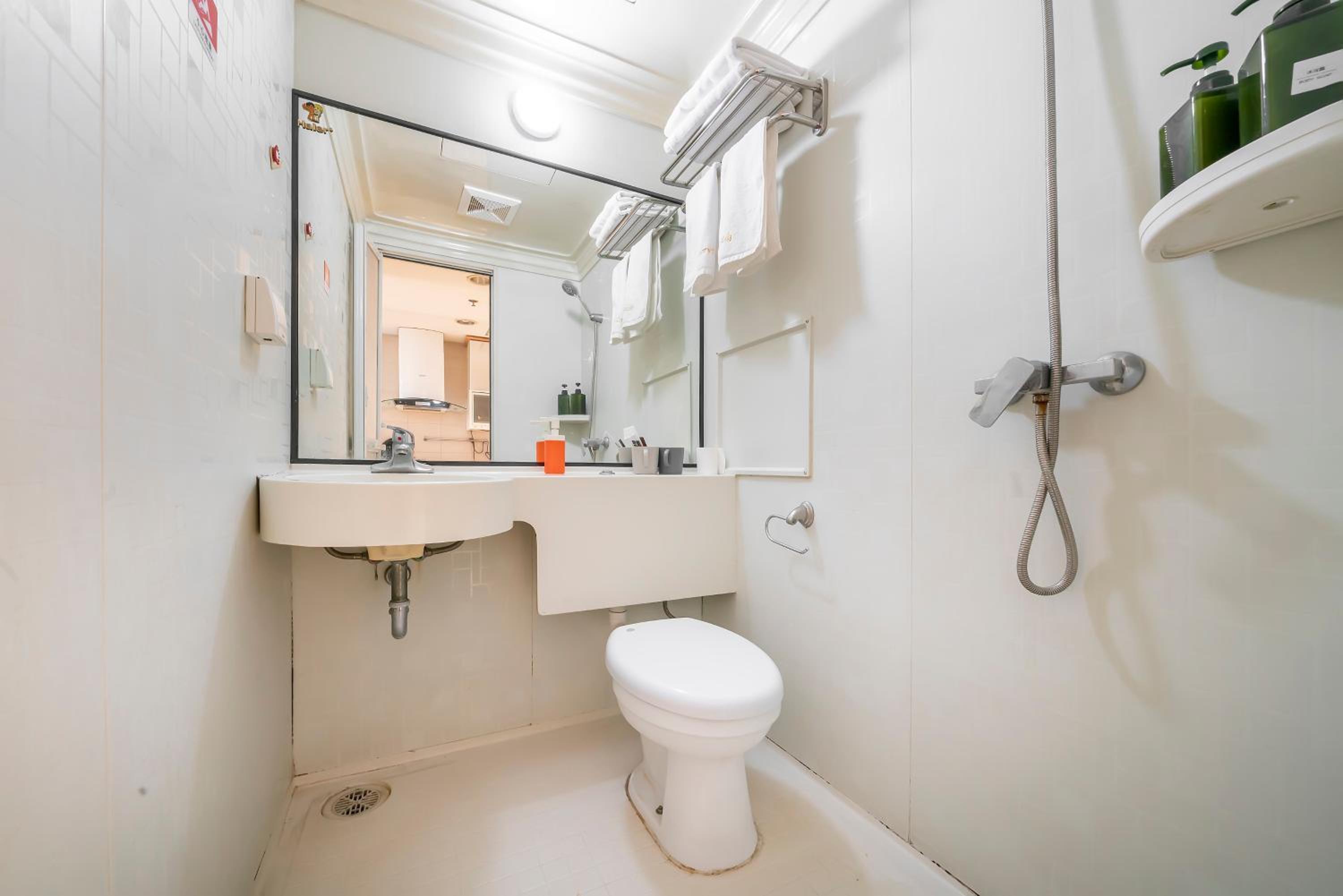 Sidihome Selected City Apartment