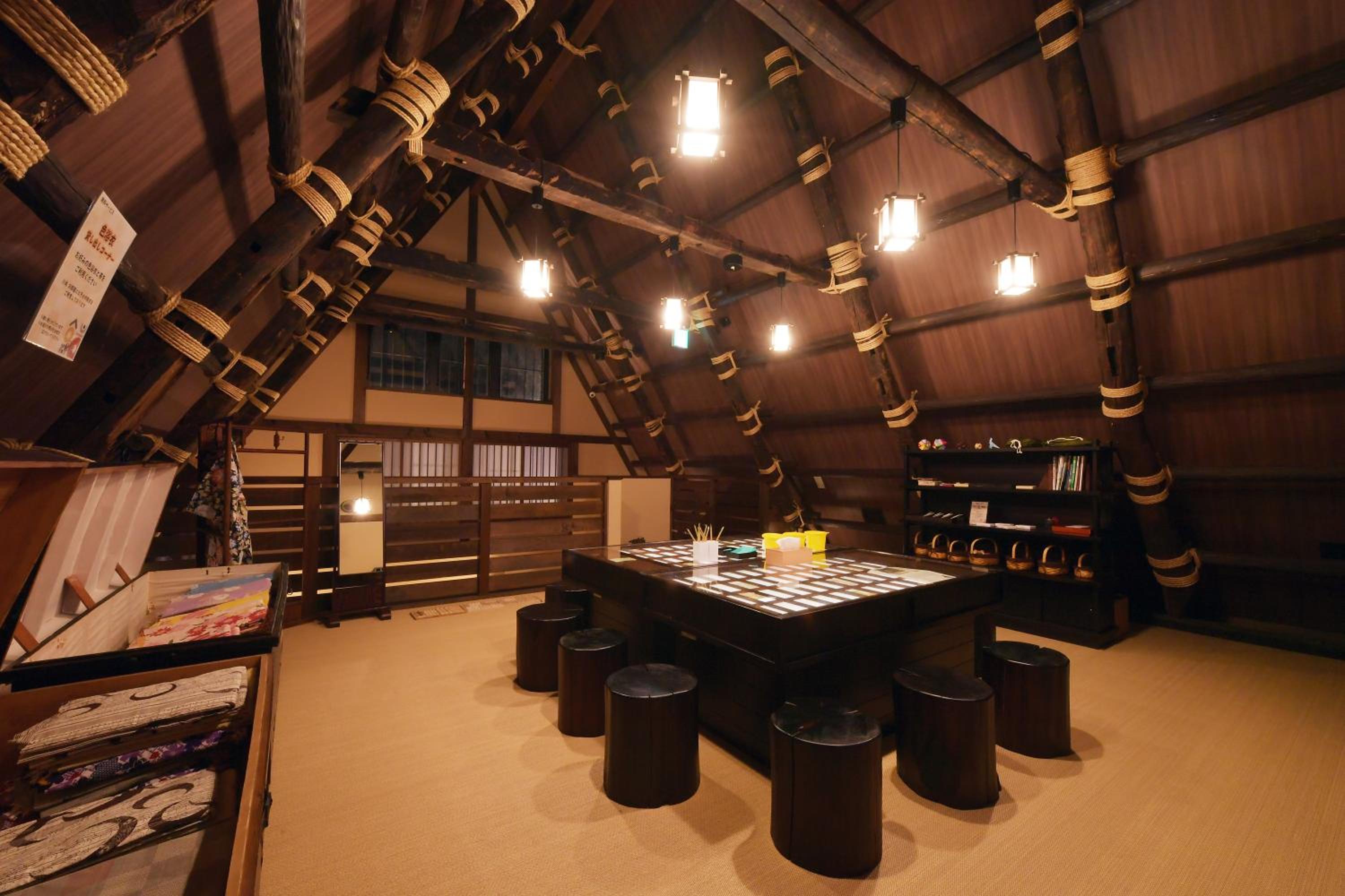Onyado Yuinosho, Shirakawago