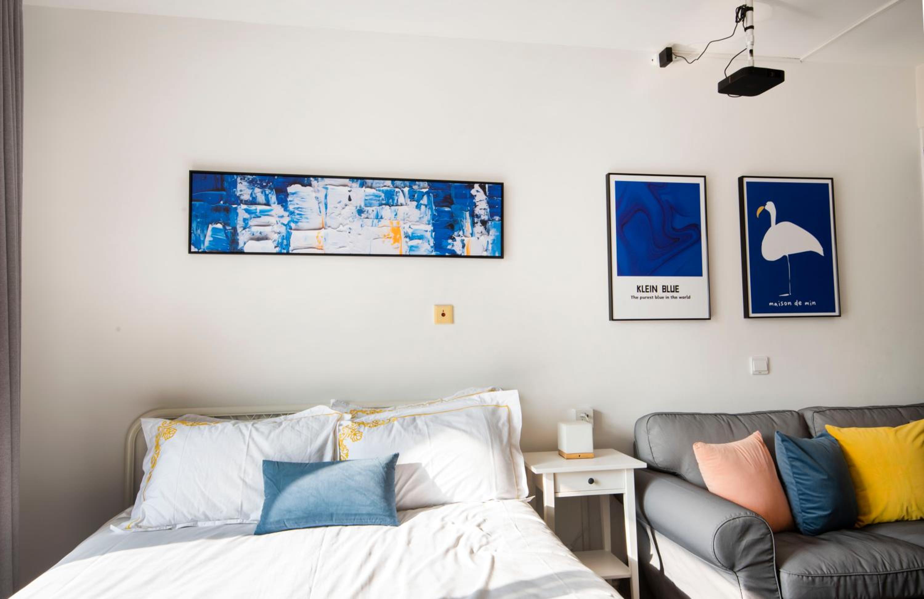 Sidihome Selected City Apartment