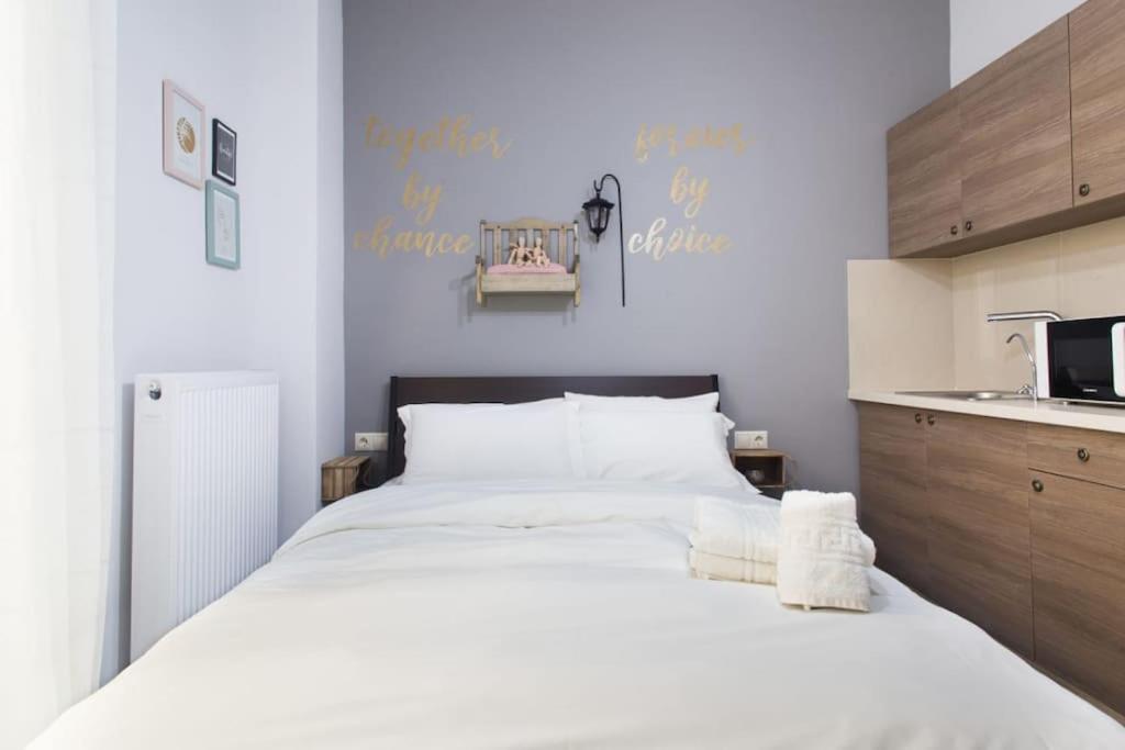 A comfortable small studio nearby Acropolis 201