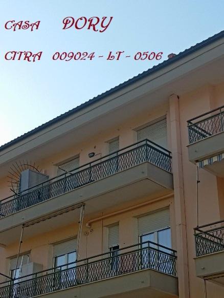 other