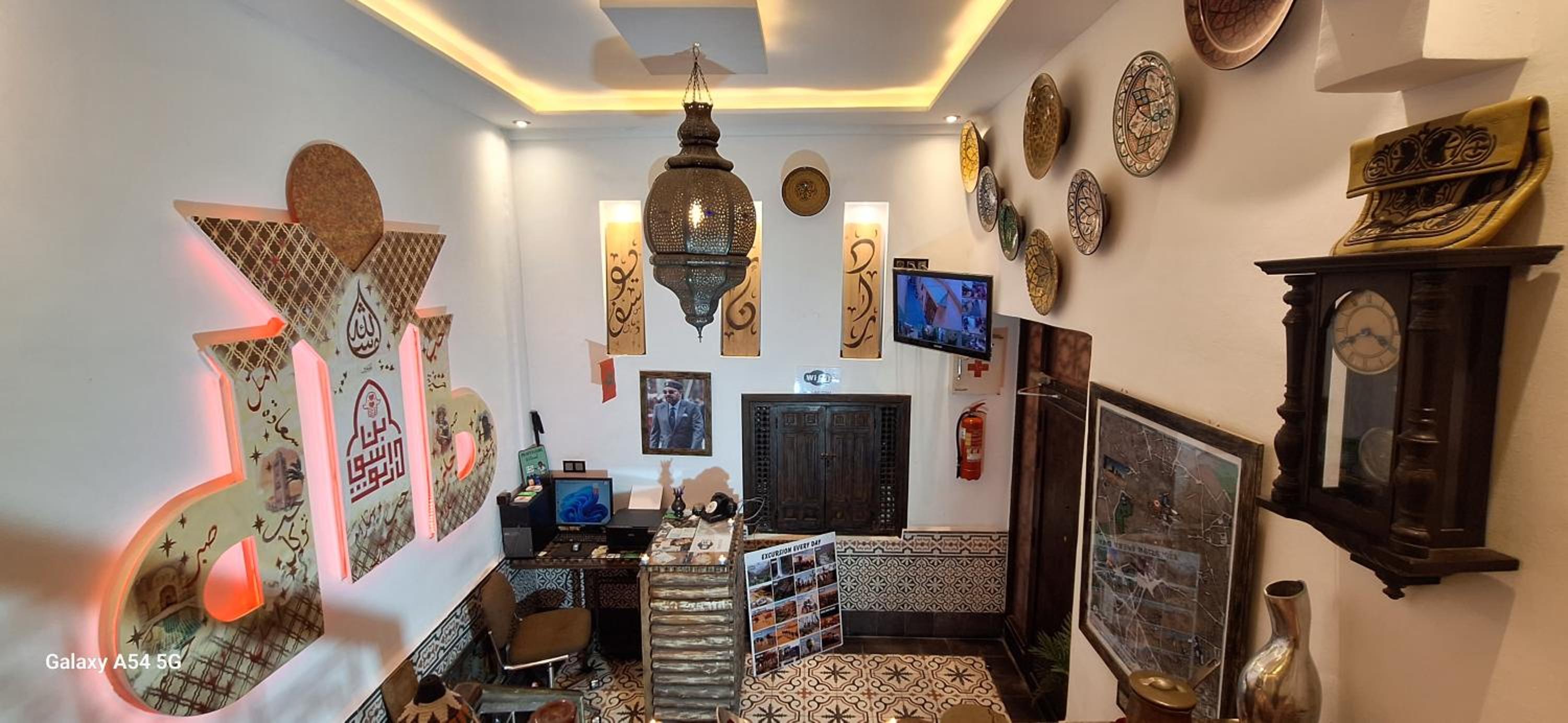 Hostel Dar Ben Youssef