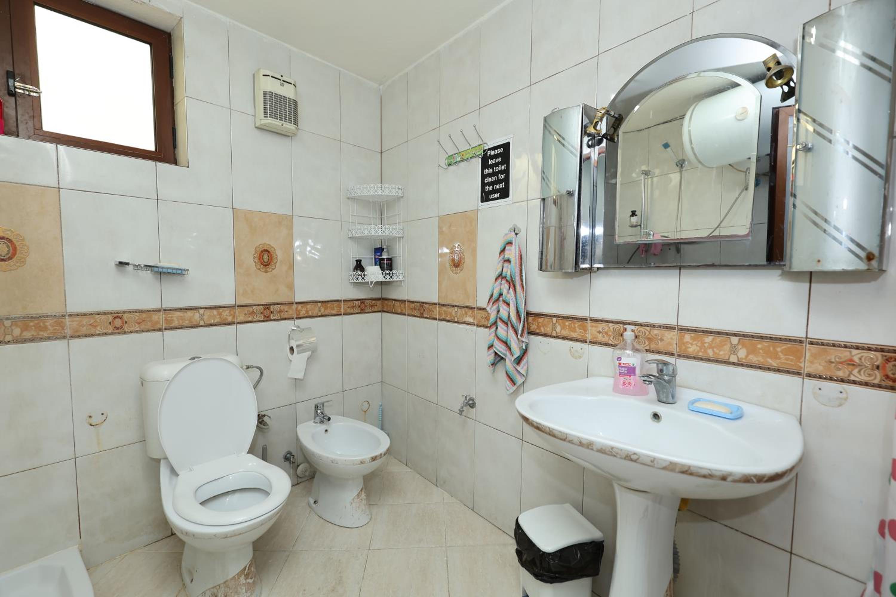 Hostel Osho