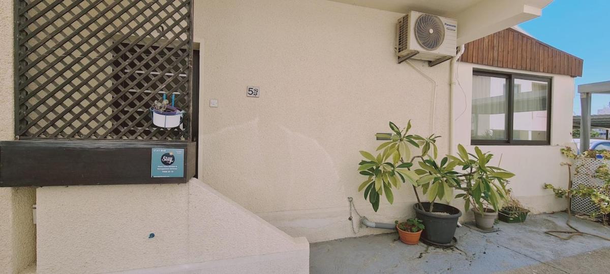 STAY Garden Apartment