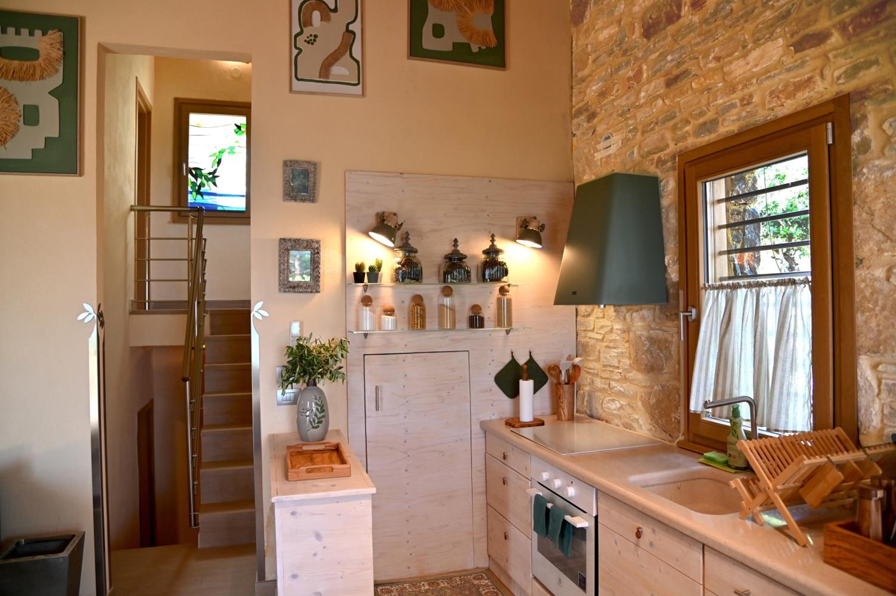 NOUS Village
