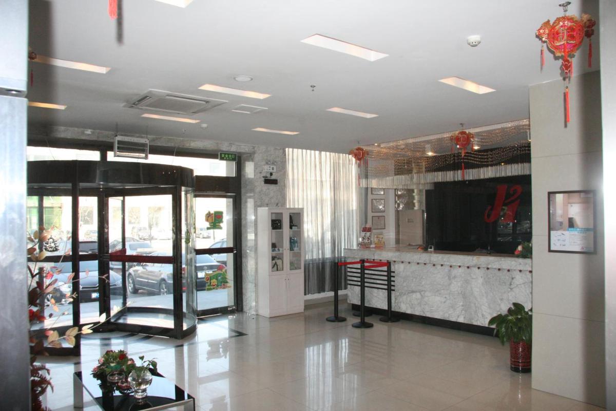 hotel reception