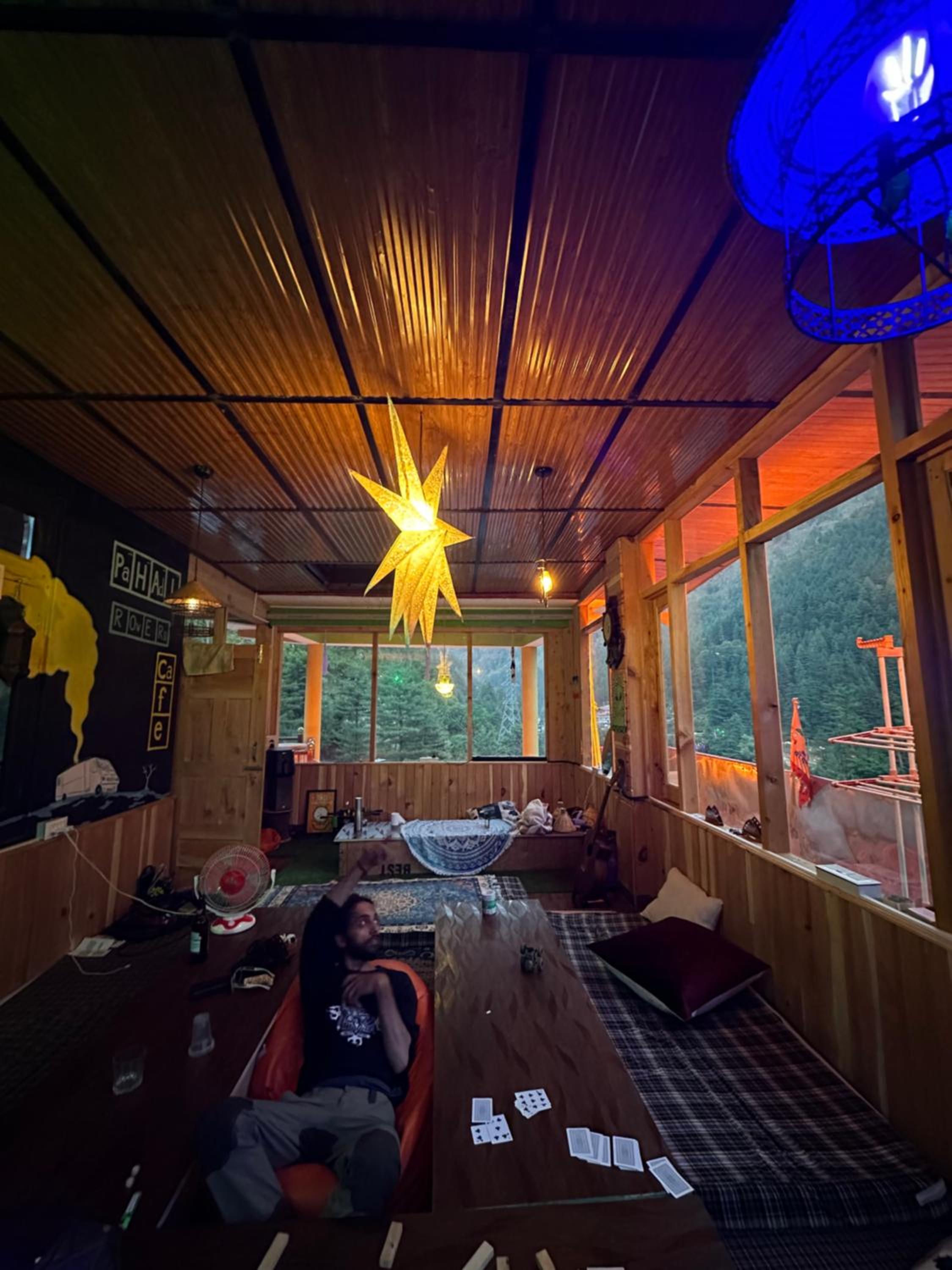 lounge