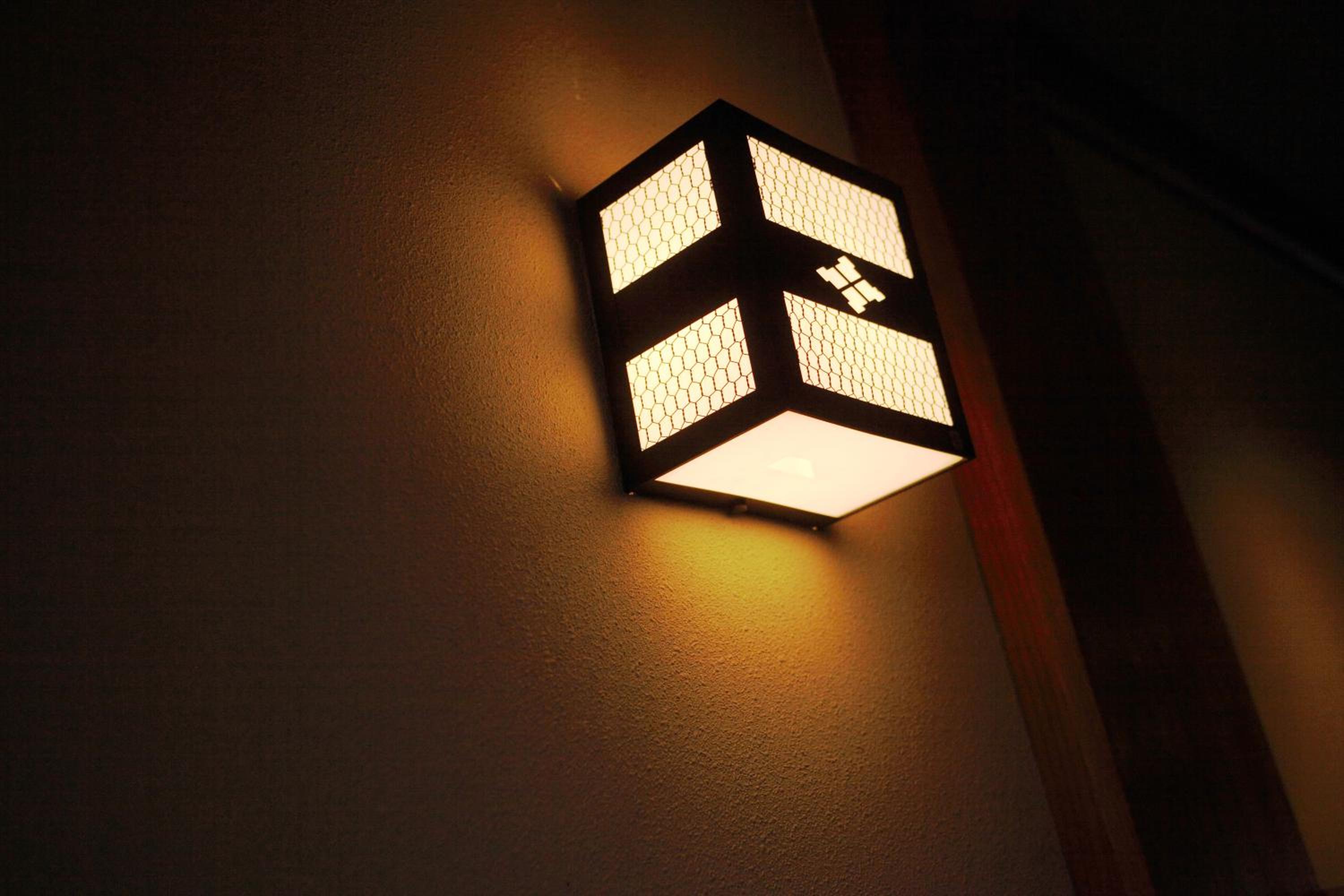 Ryokan Wataya