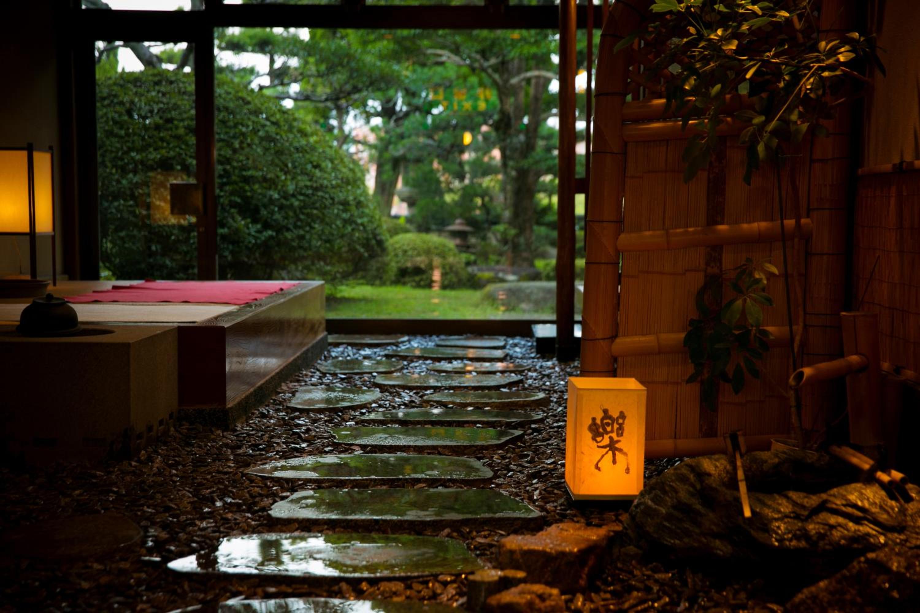 Ryokan Wataya