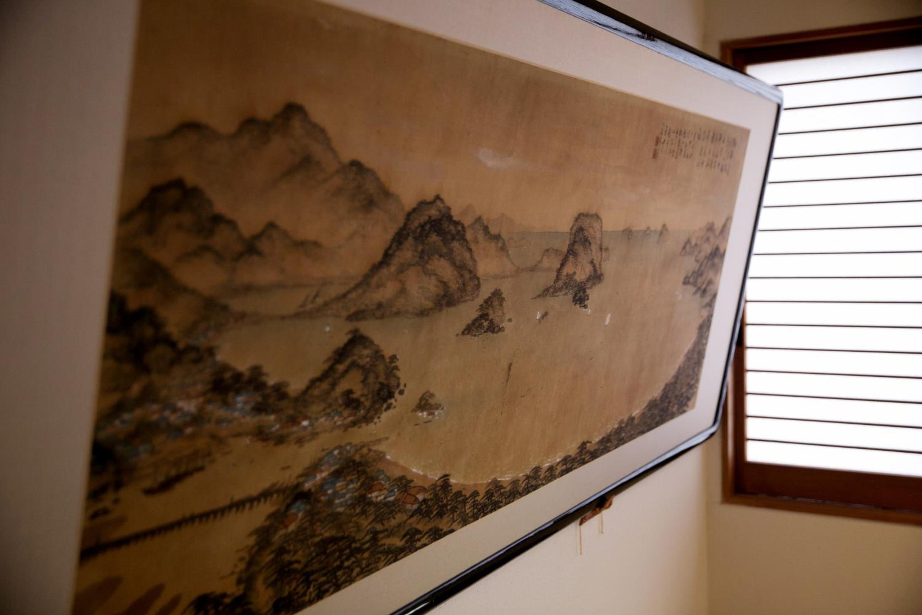 Ryokan Wataya
