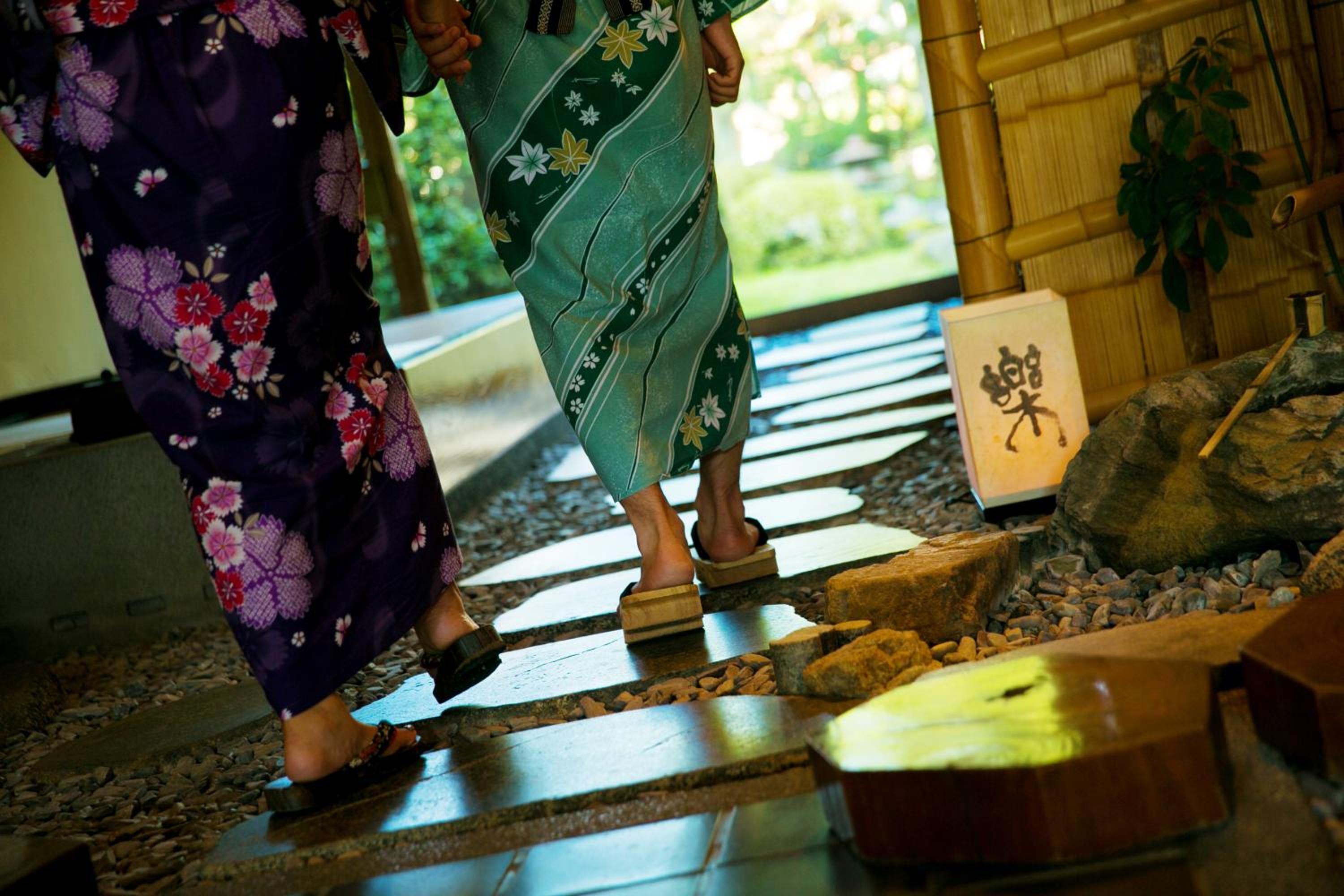 Ryokan Wataya