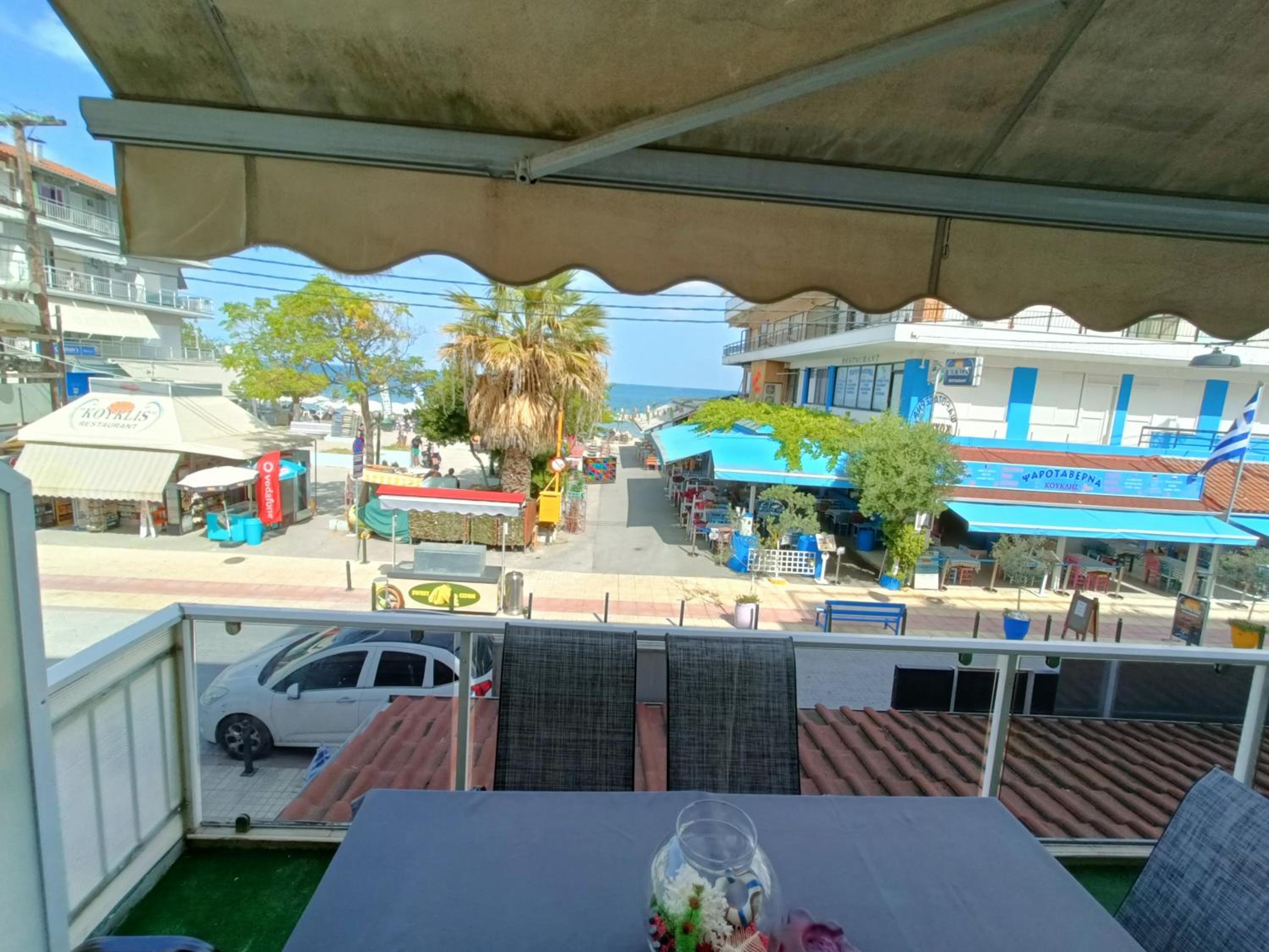 SkyView Paralia