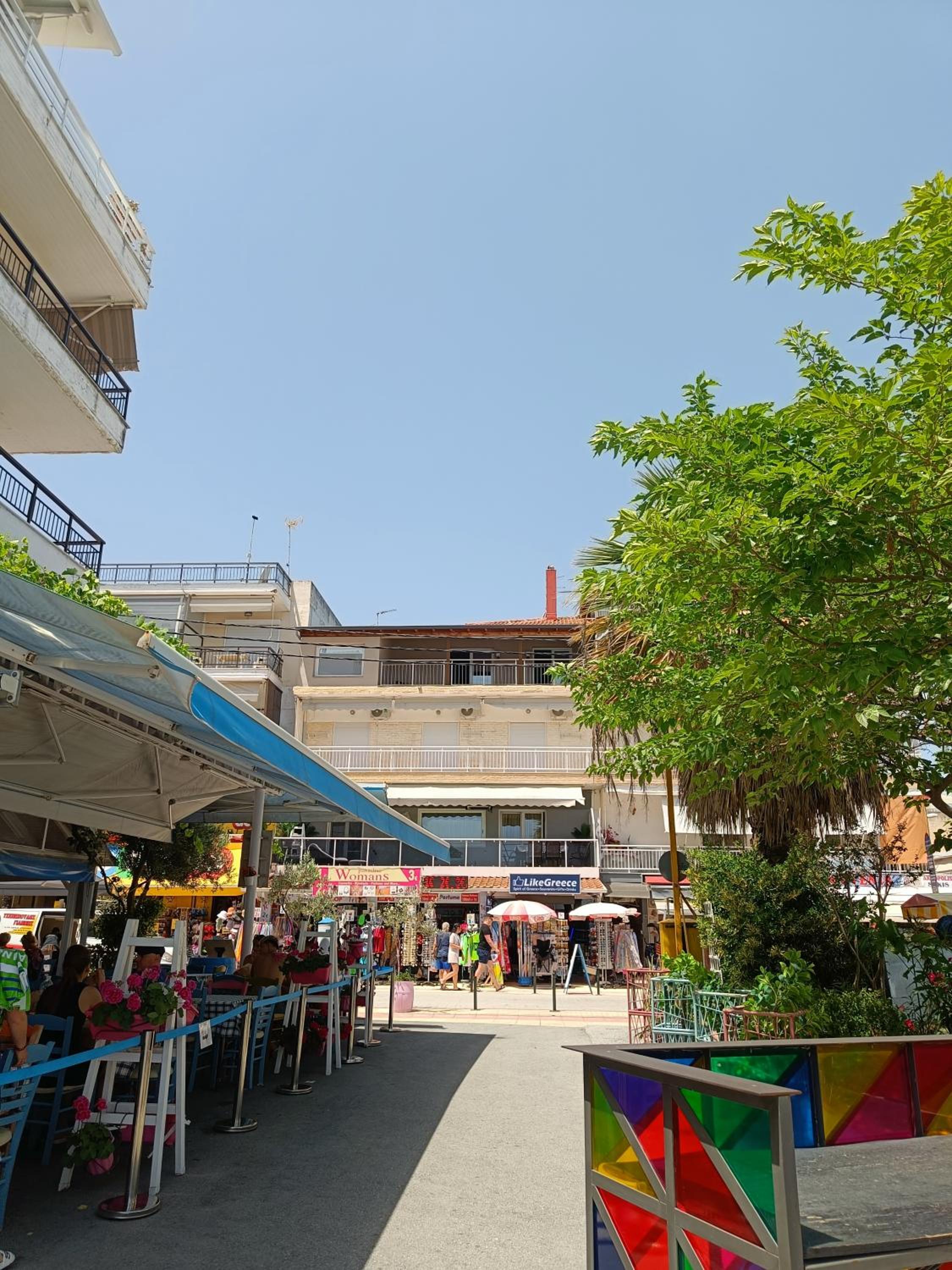 SkyView Paralia