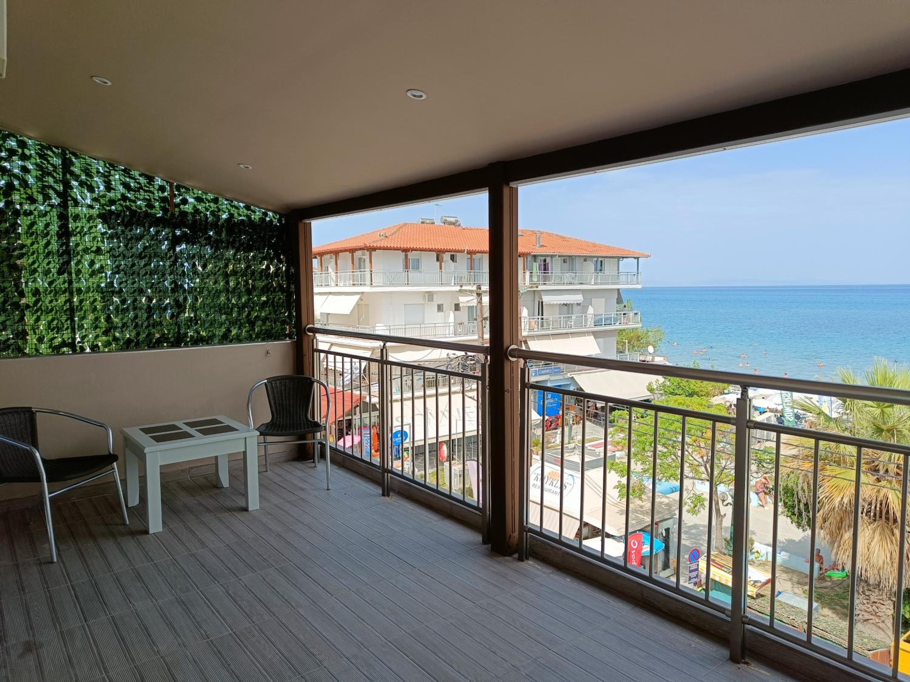 SkyView Paralia