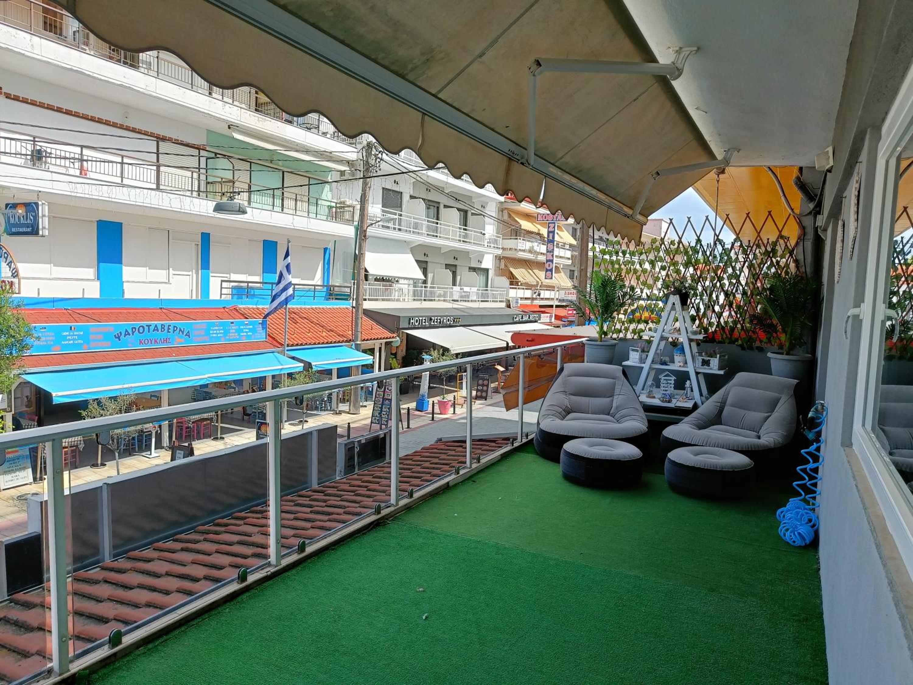 SkyView Paralia