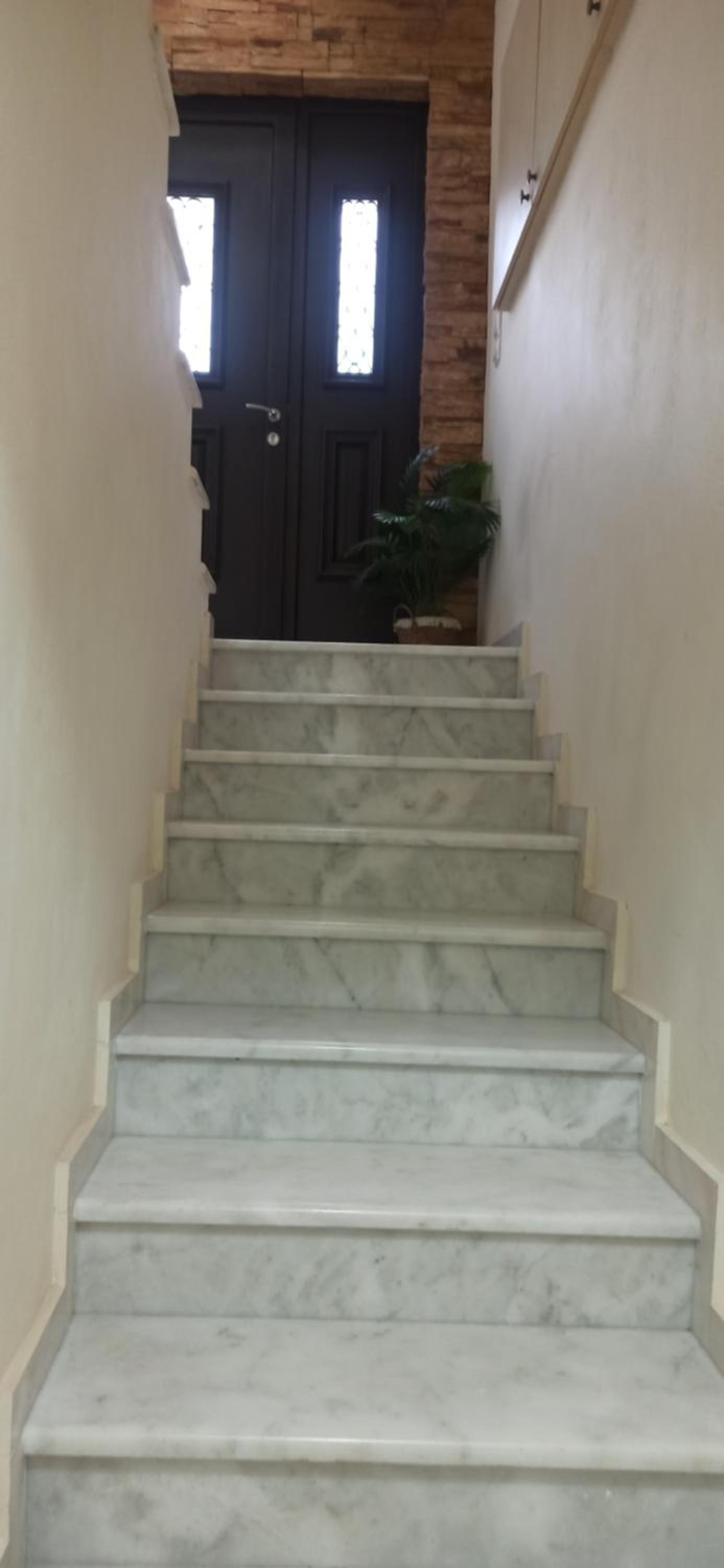 Artemis Home