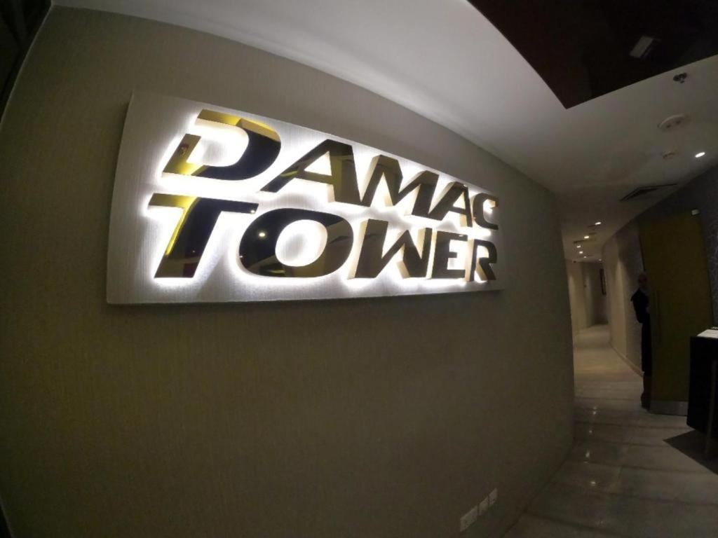 Luxury 1 BR Apt DAMAC Abdali view 3
