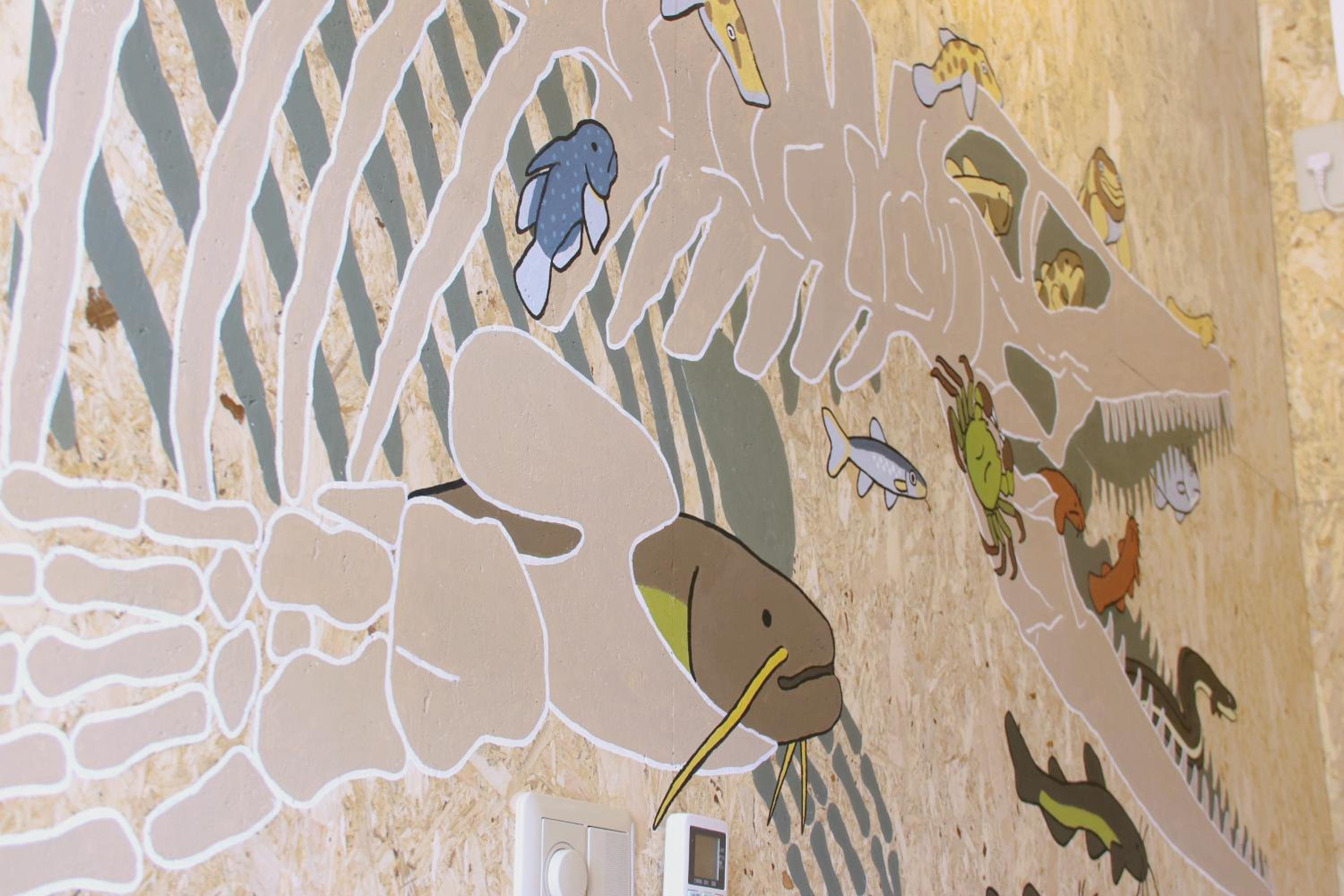 other