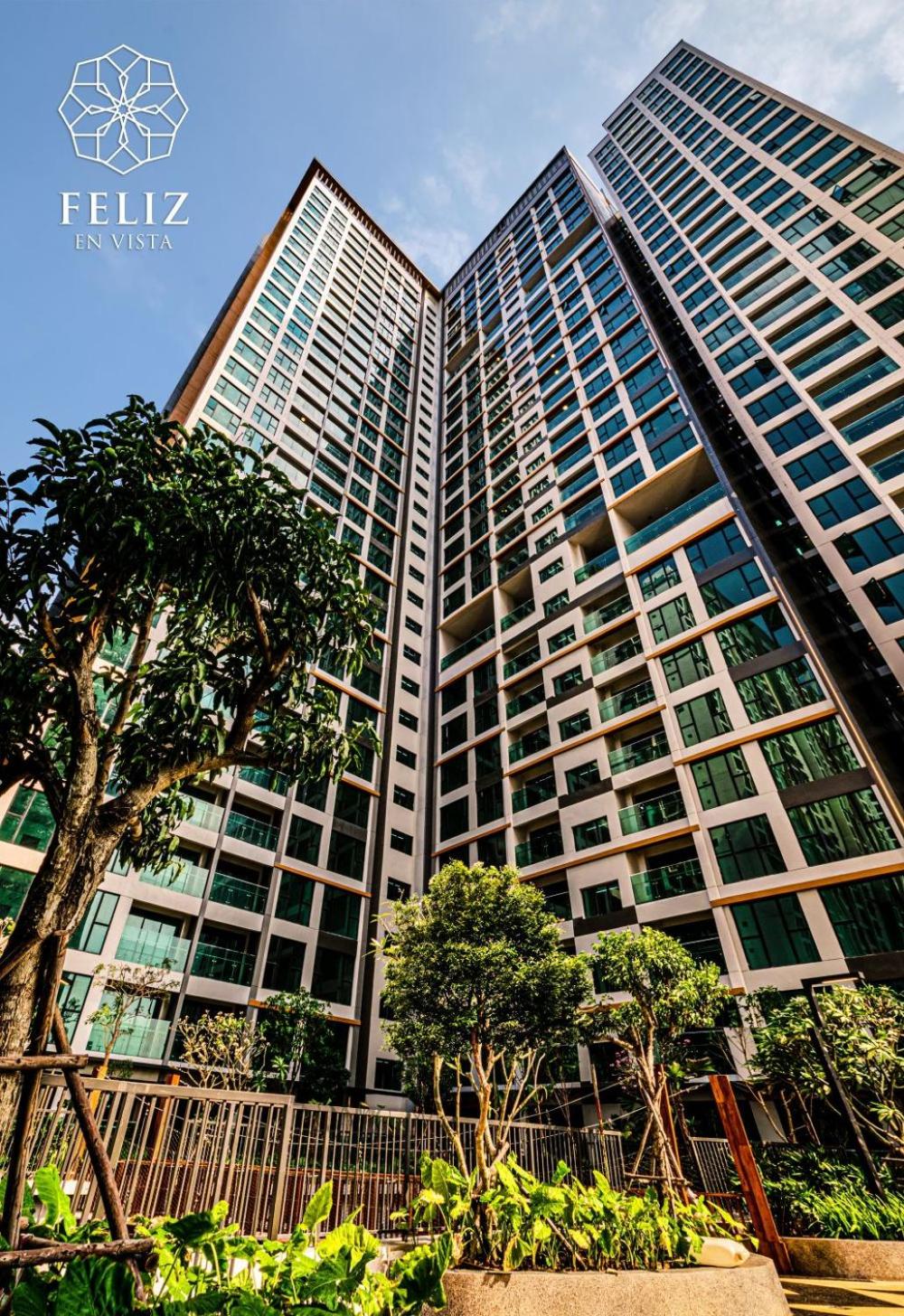 Feliz Luxurry Duplex Apartment Saigon